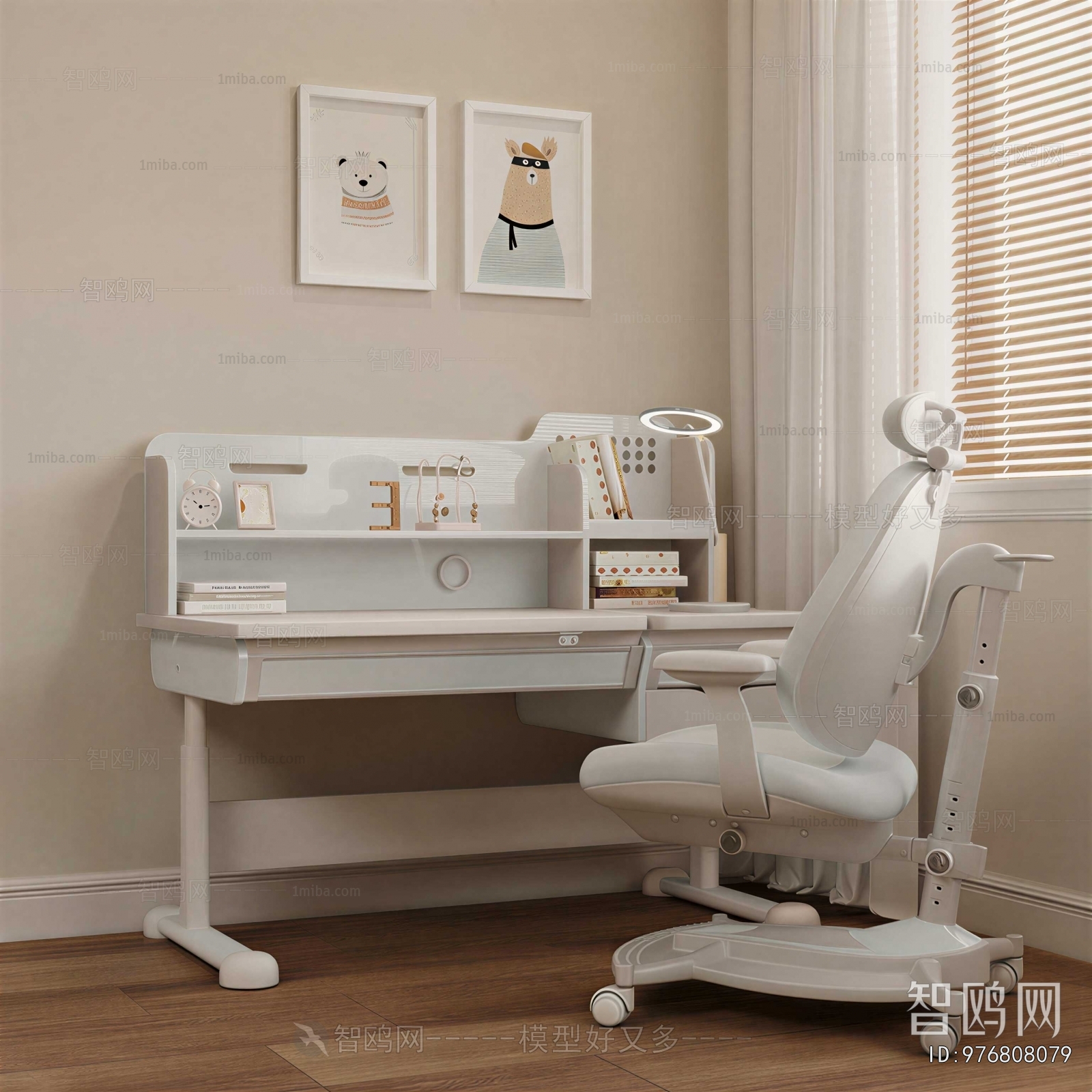 Modern Children's Table/chair
