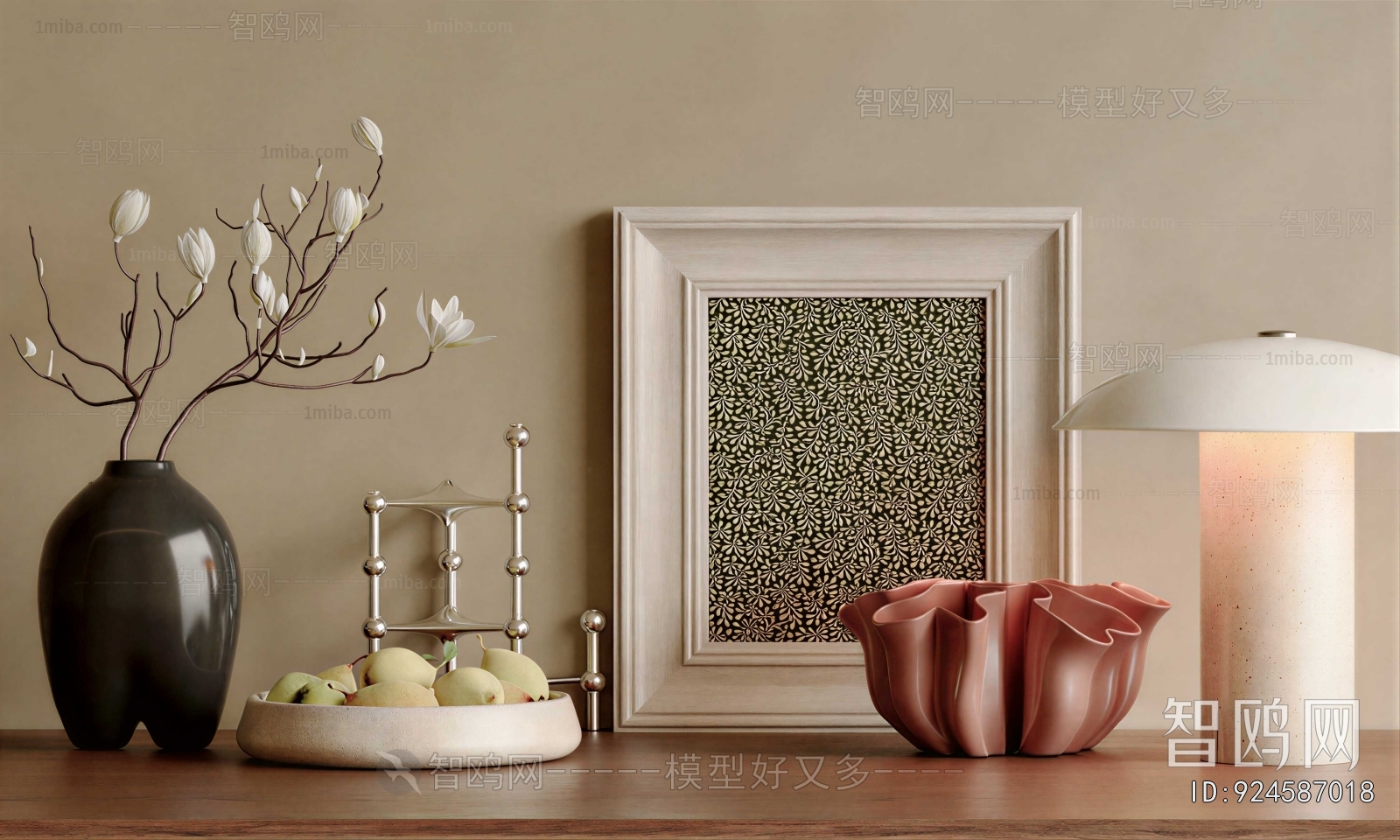 Modern Decorative Set