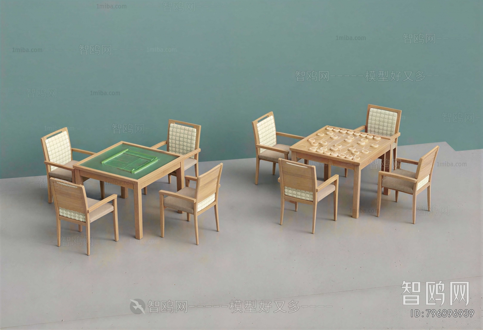 Modern Entertainment Table And Chair