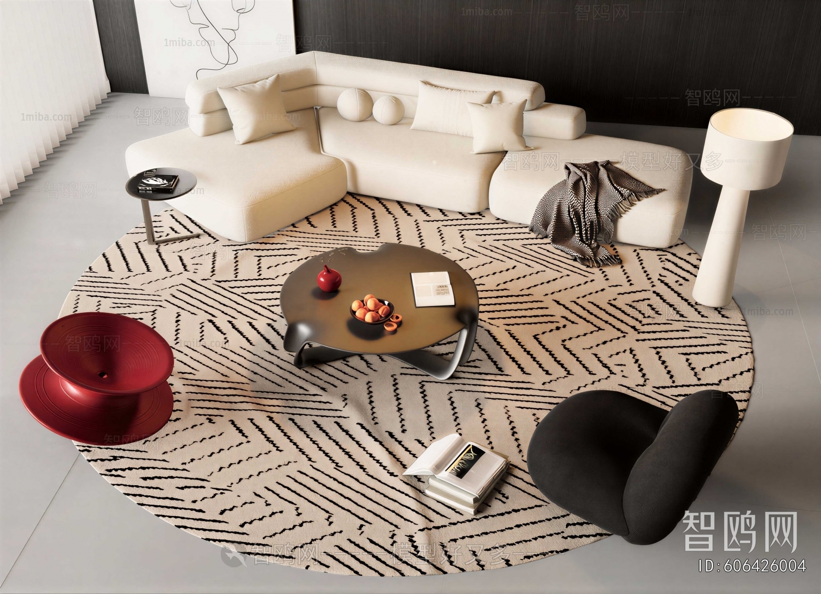 Modern Sofa Combination