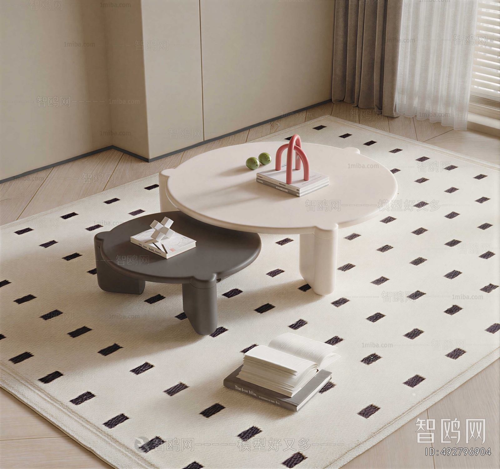 Modern Coffee Table