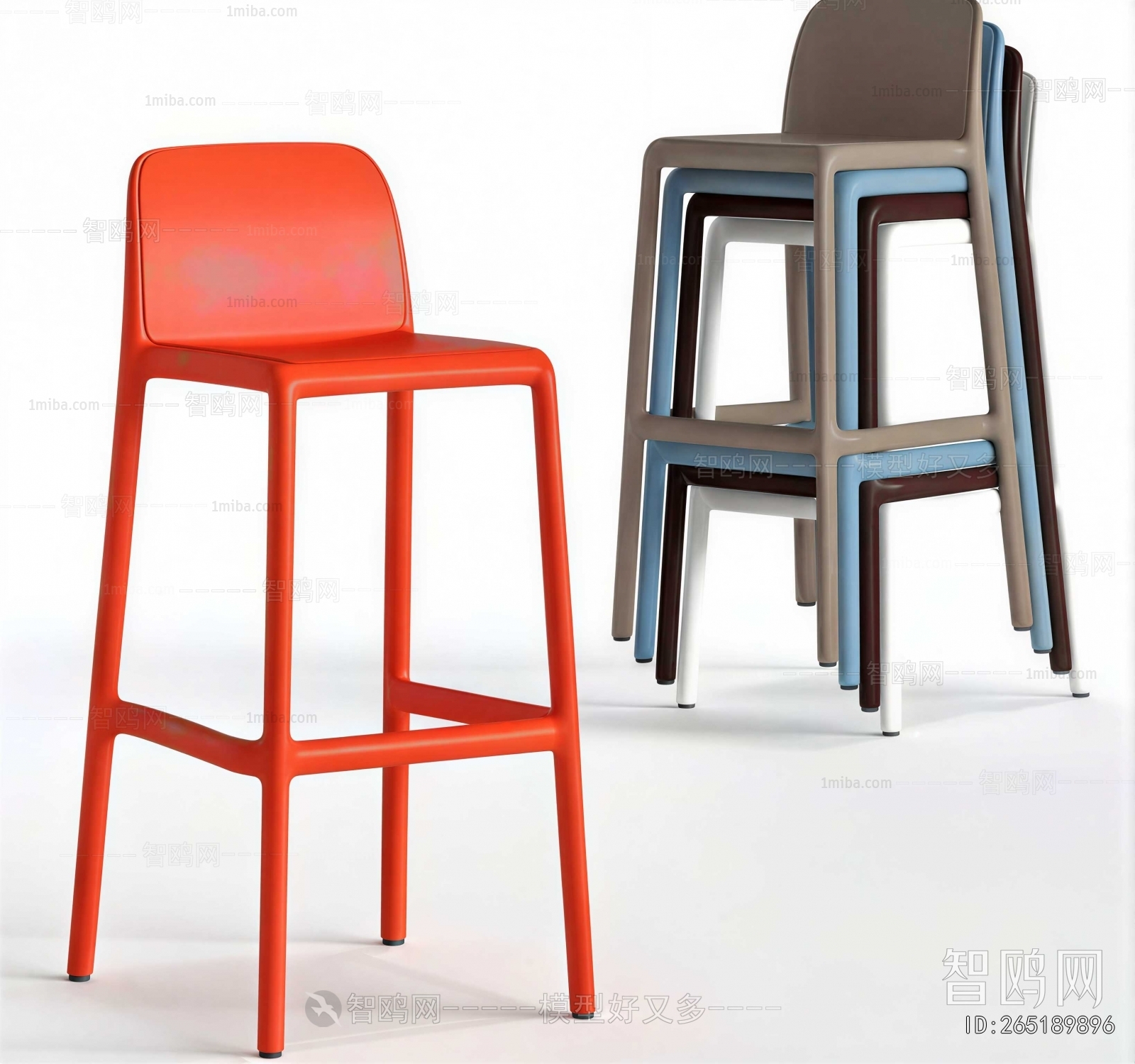 Modern Bar Chair