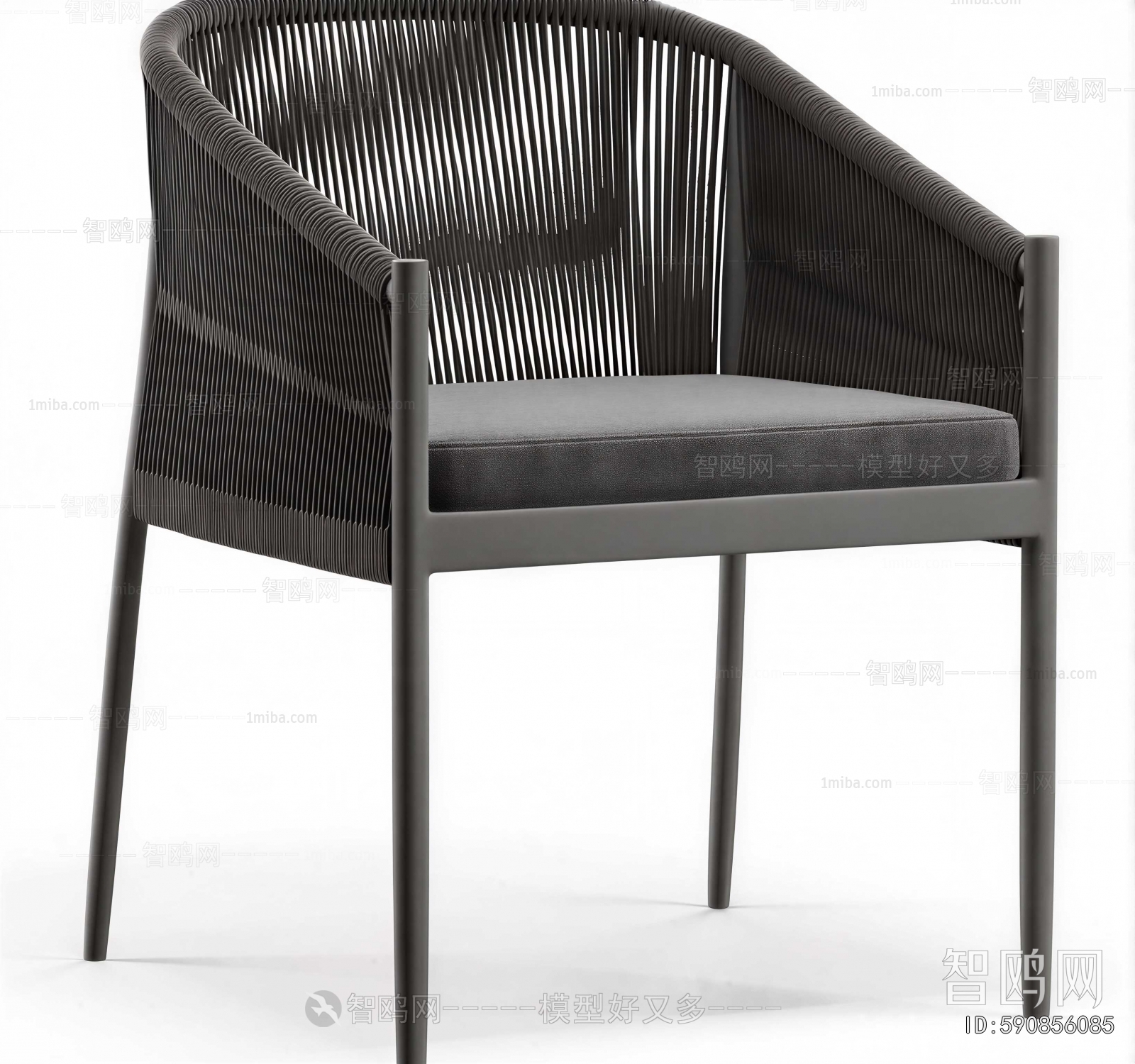 Modern Outdoor Chair