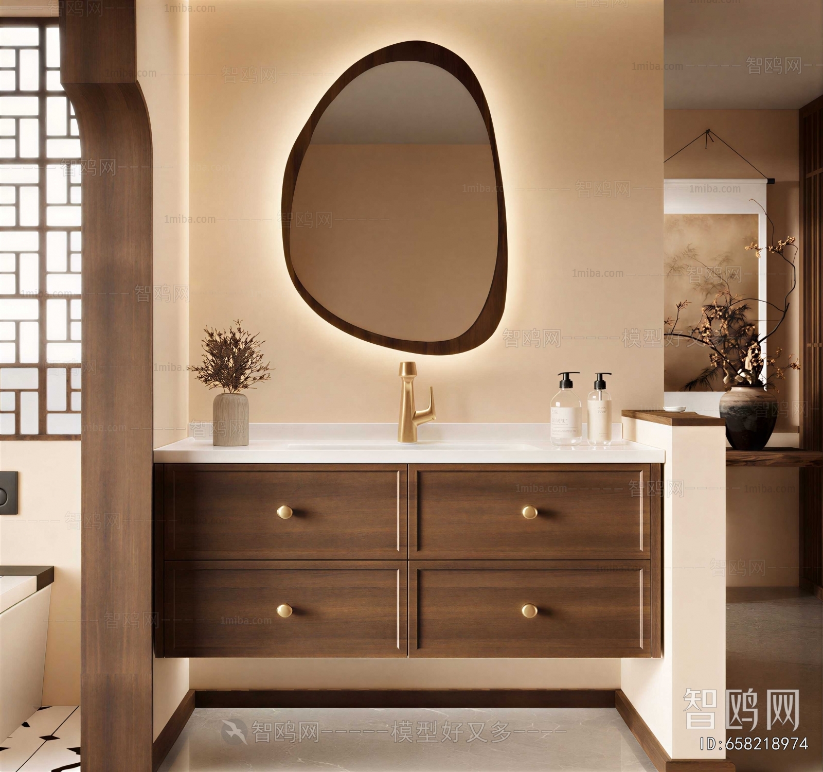 Modern Bathroom Cabinet