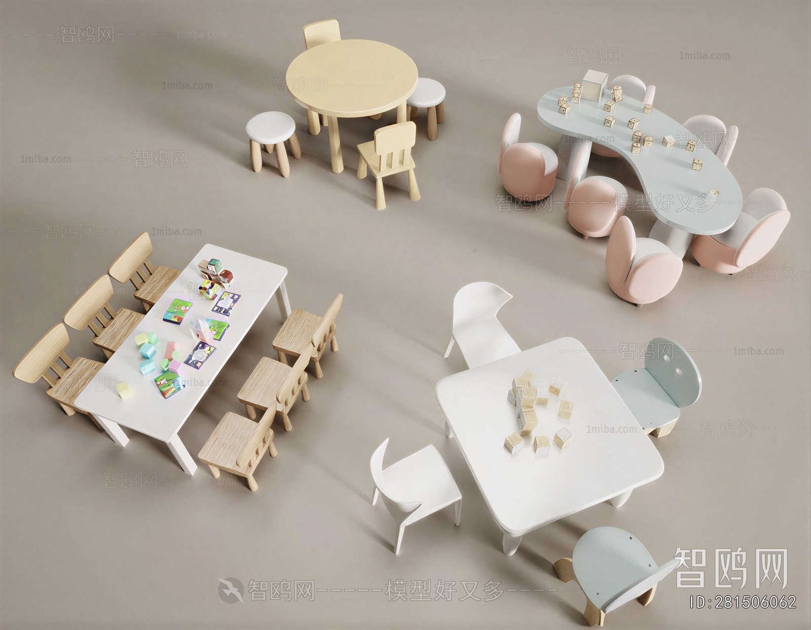 Modern Children's Table/chair
