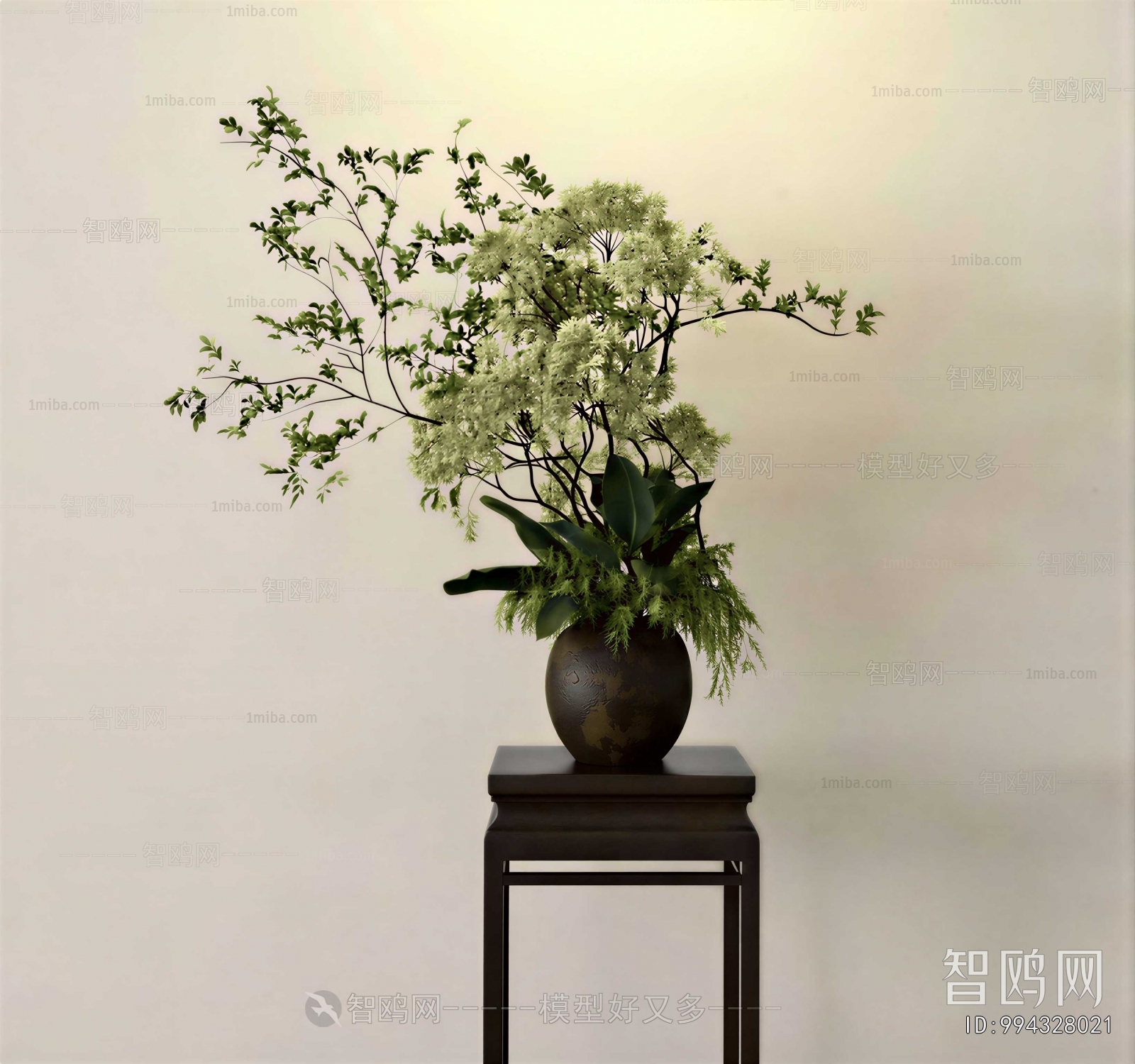 Modern Plant