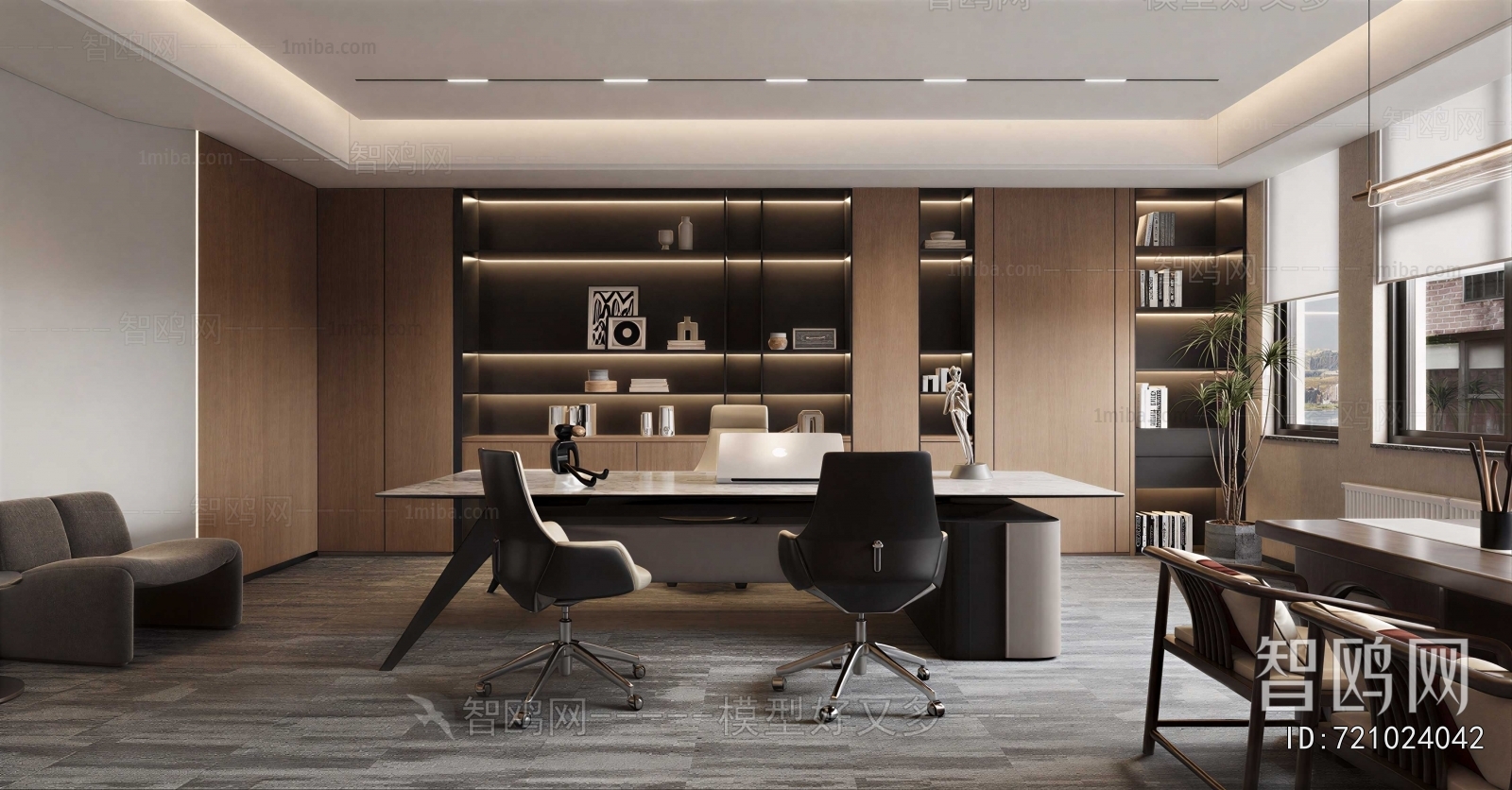 Modern Manager's Office