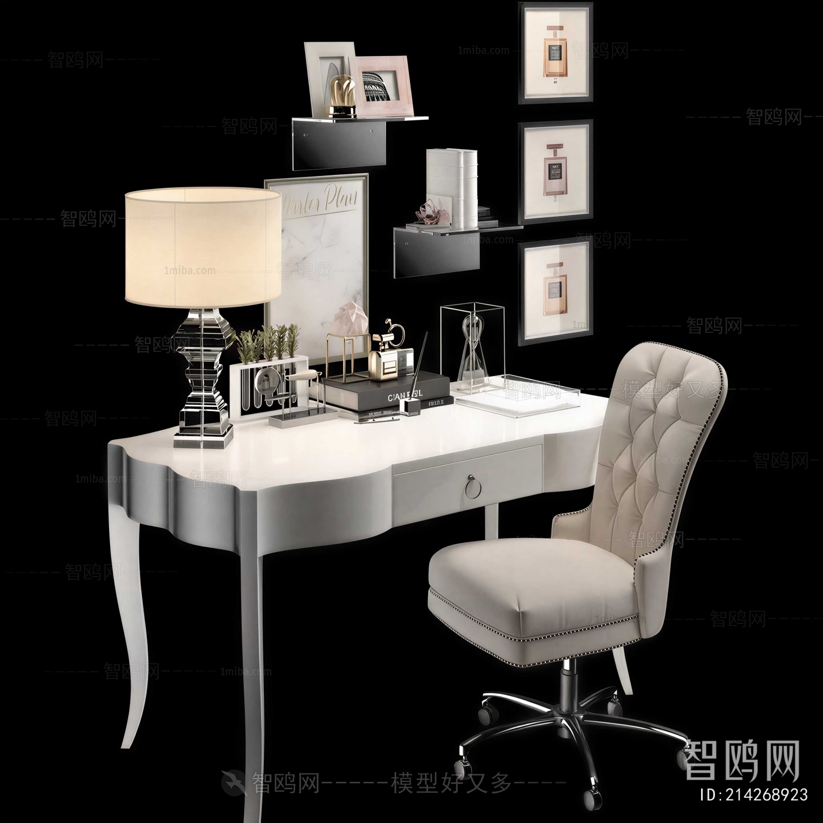 Modern Dresser