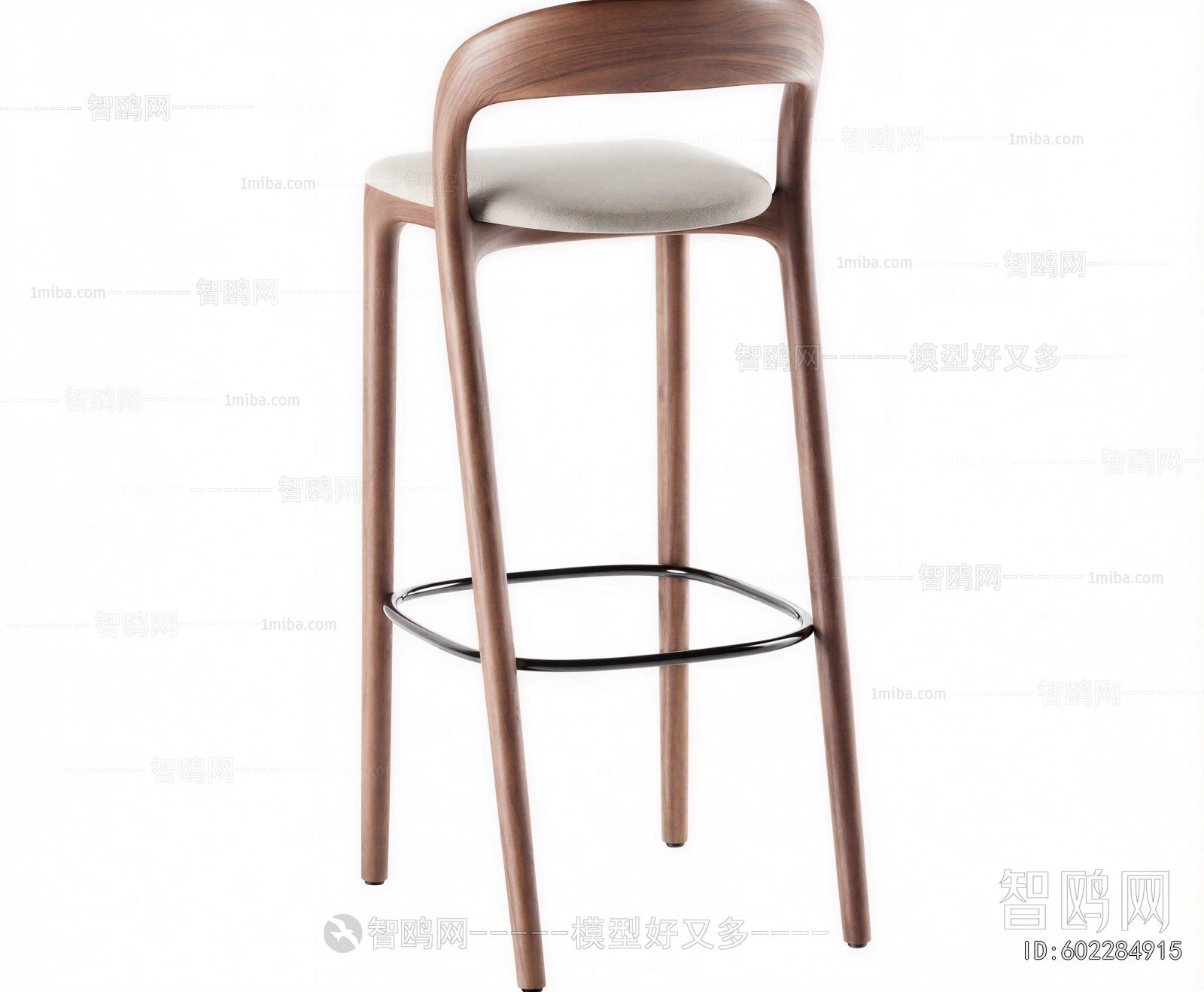 Modern Bar Chair