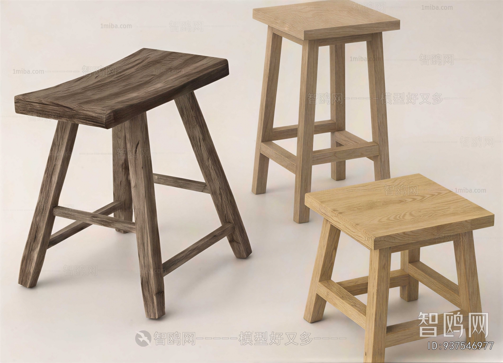Modern Stool