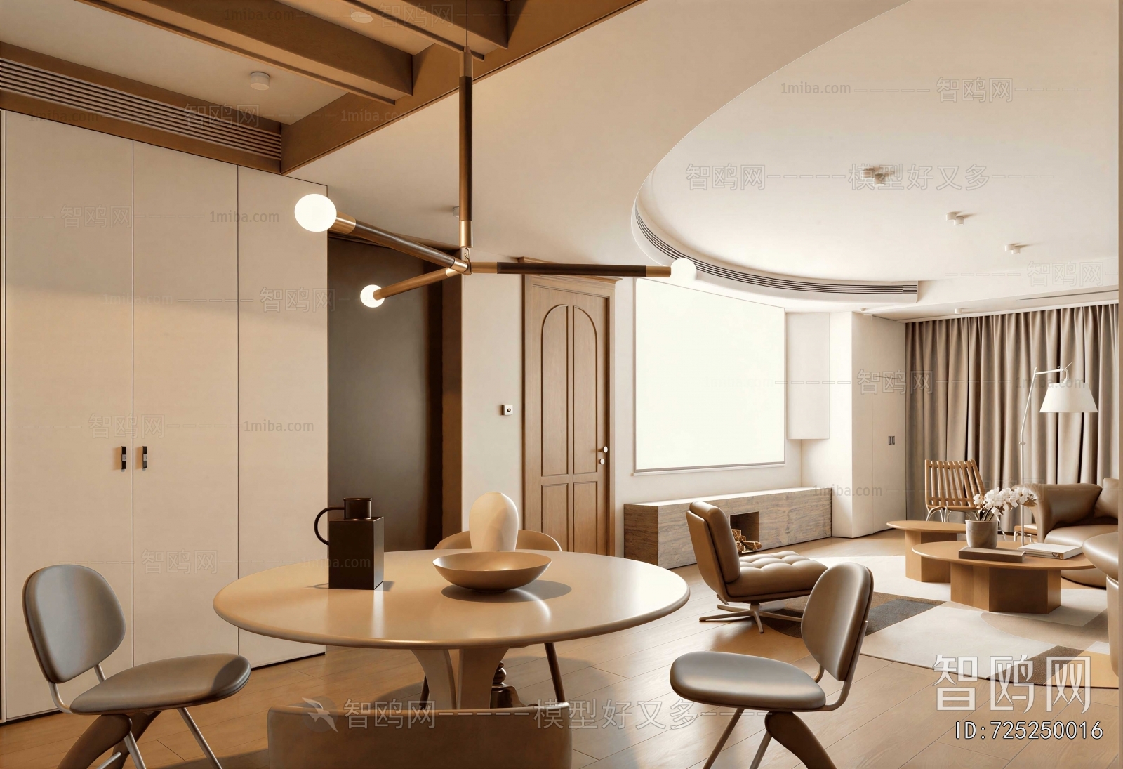 Modern Dining Room
