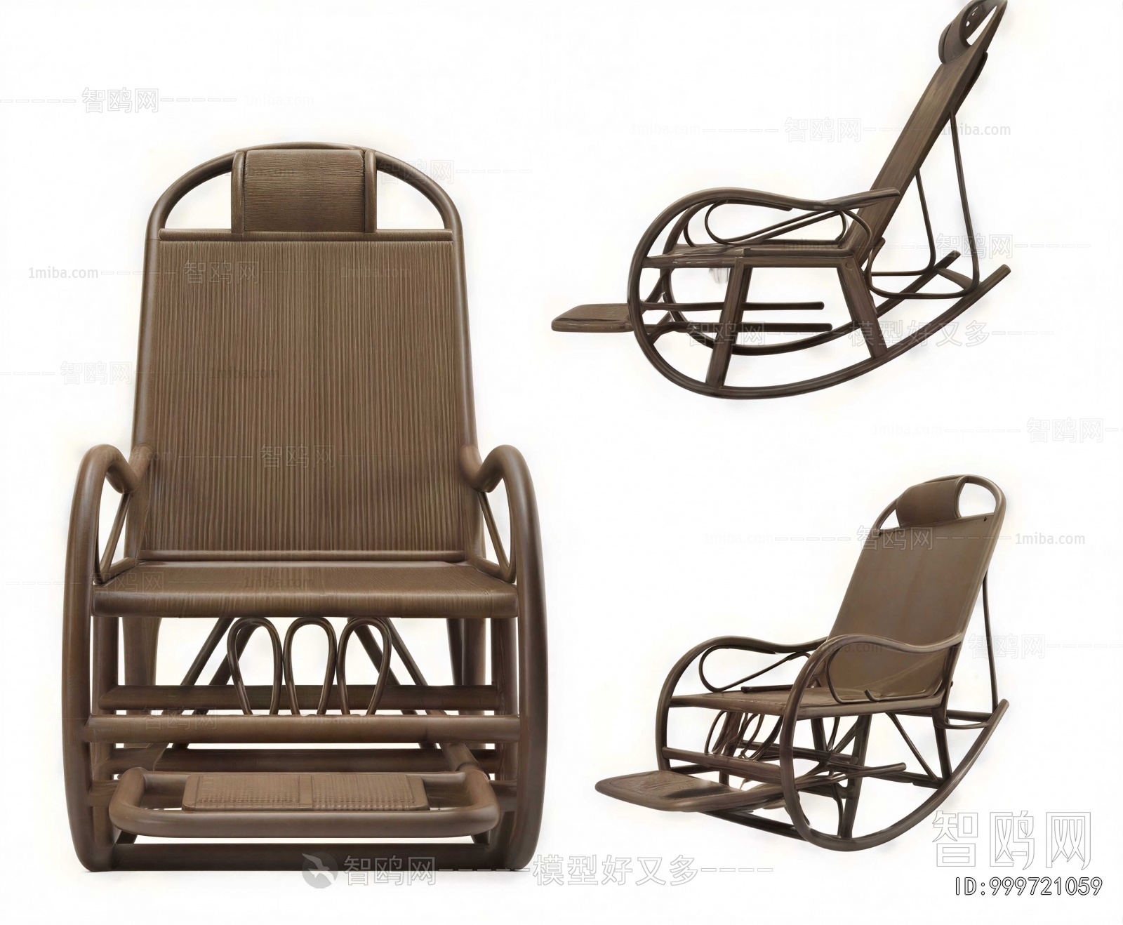 Modern Rocking Chair