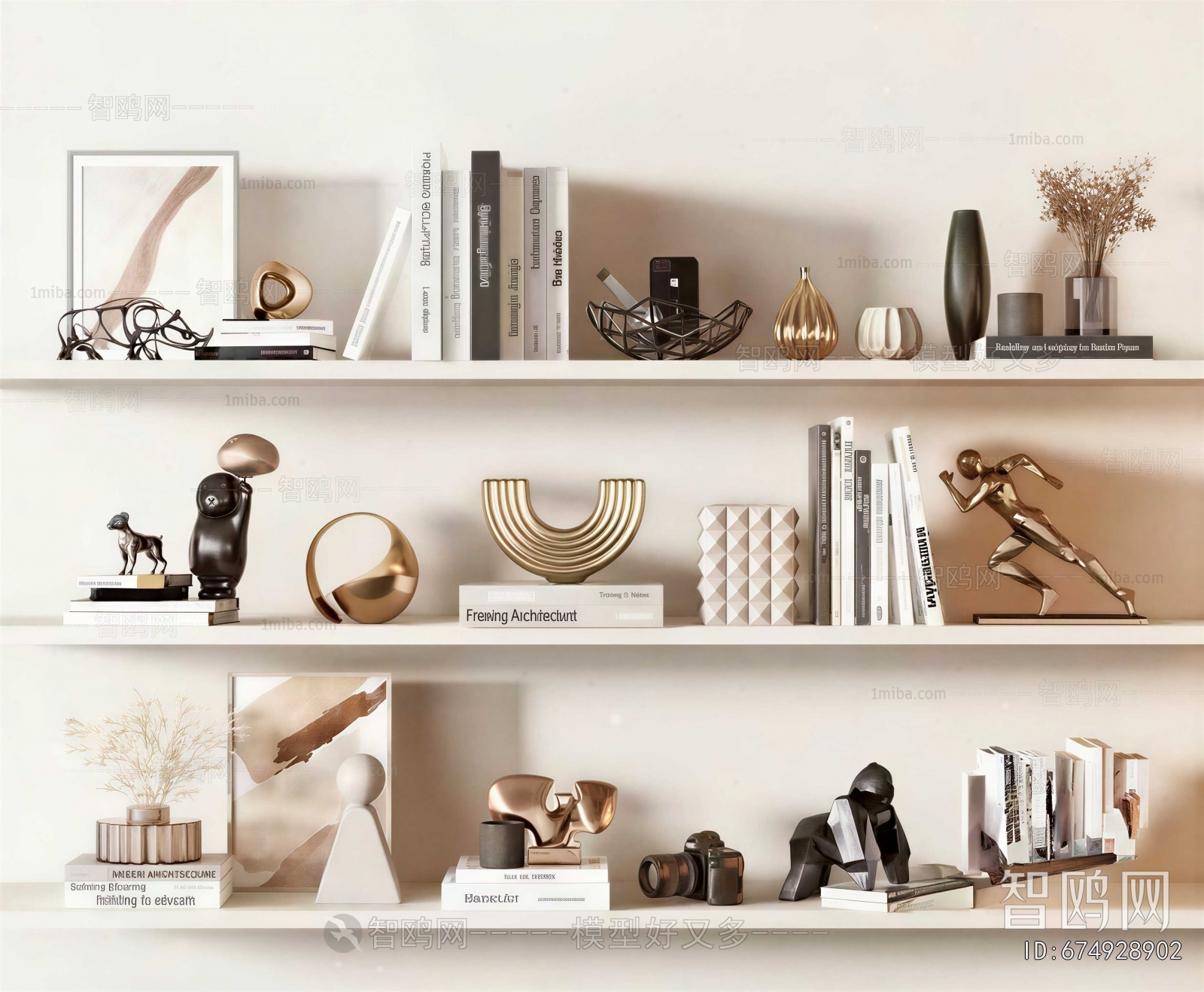 Modern Decorative Set