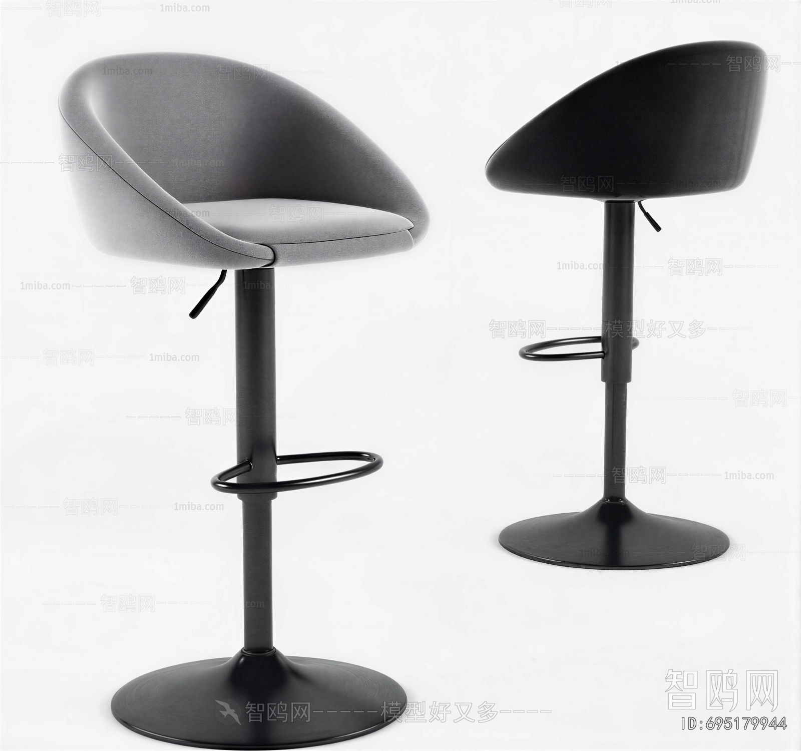 Modern Bar Chair