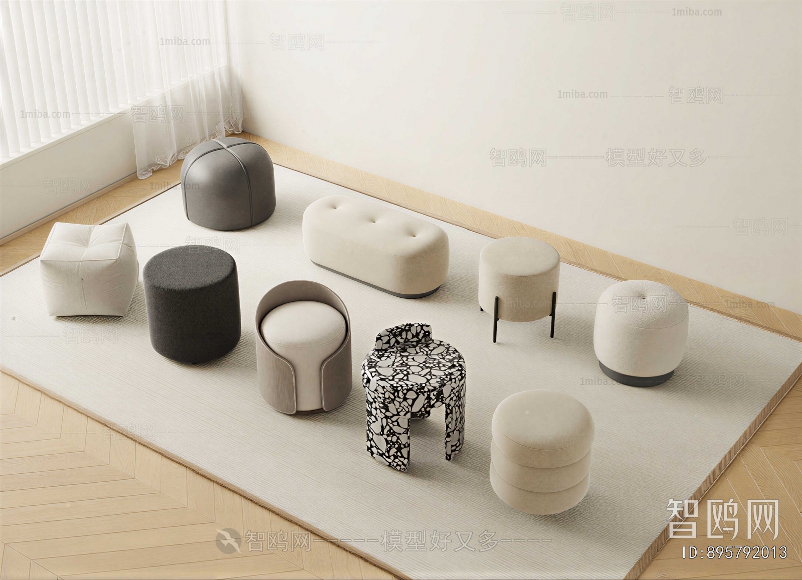 Modern Sofa Stool