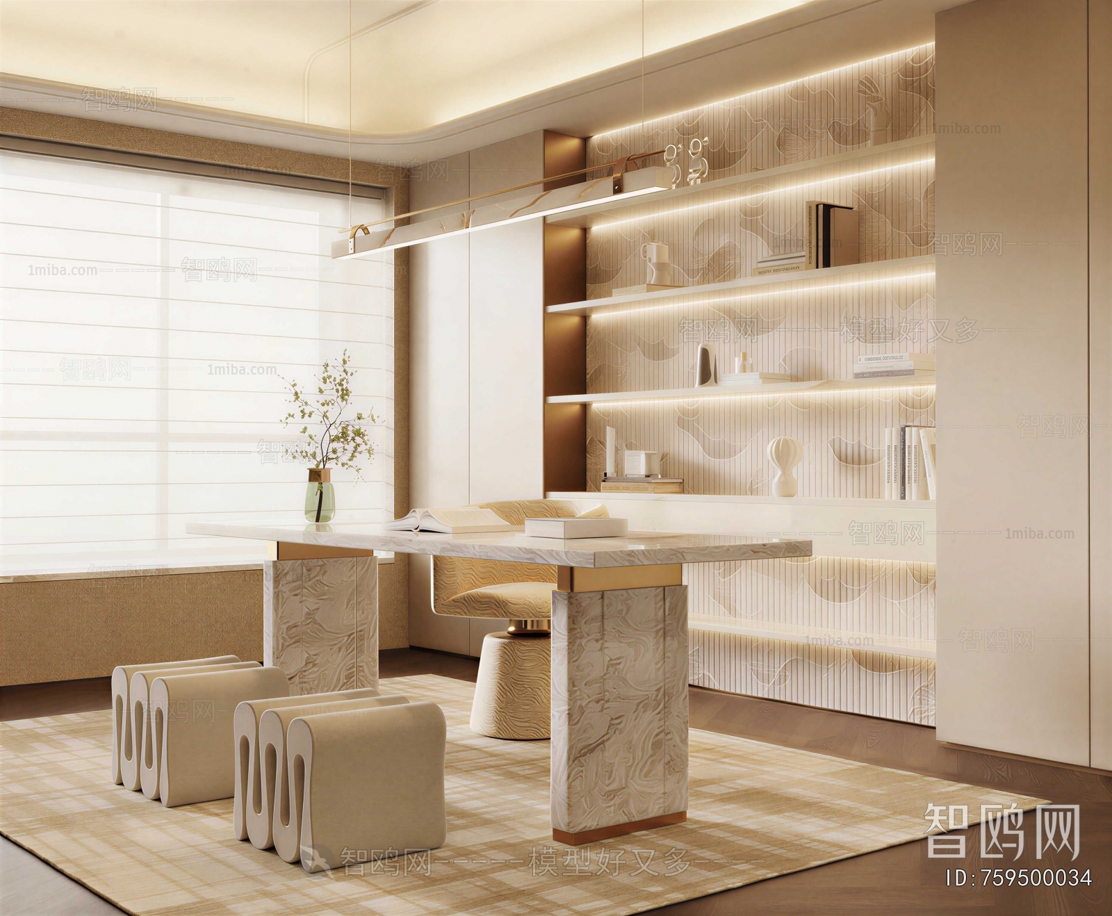 Modern Study Space