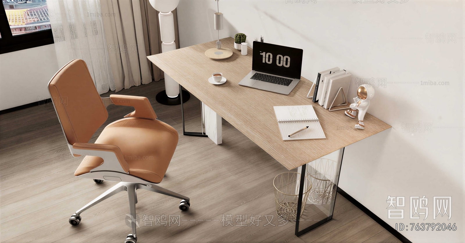 Modern Office Desk And Chair