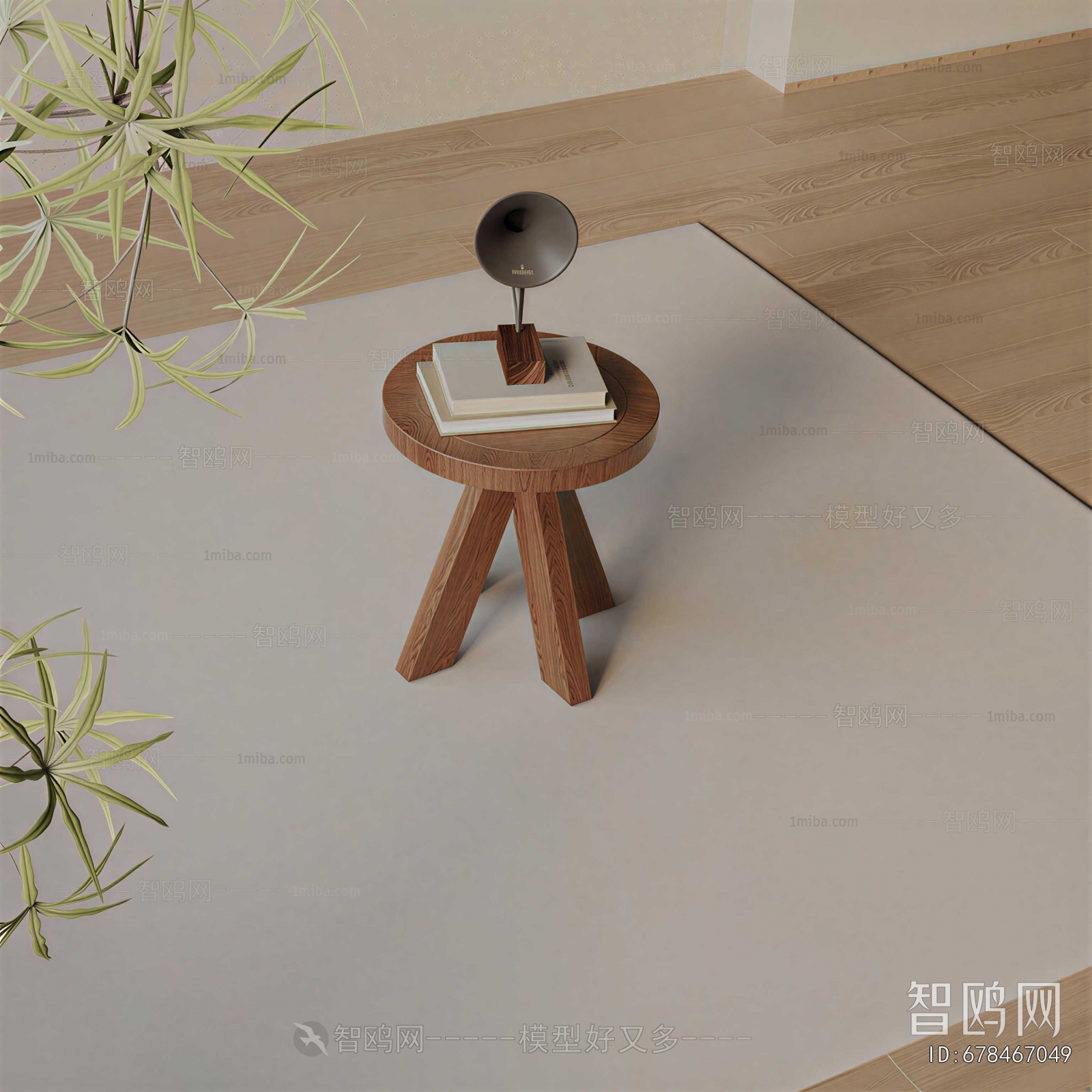 Modern Side Table/corner Table