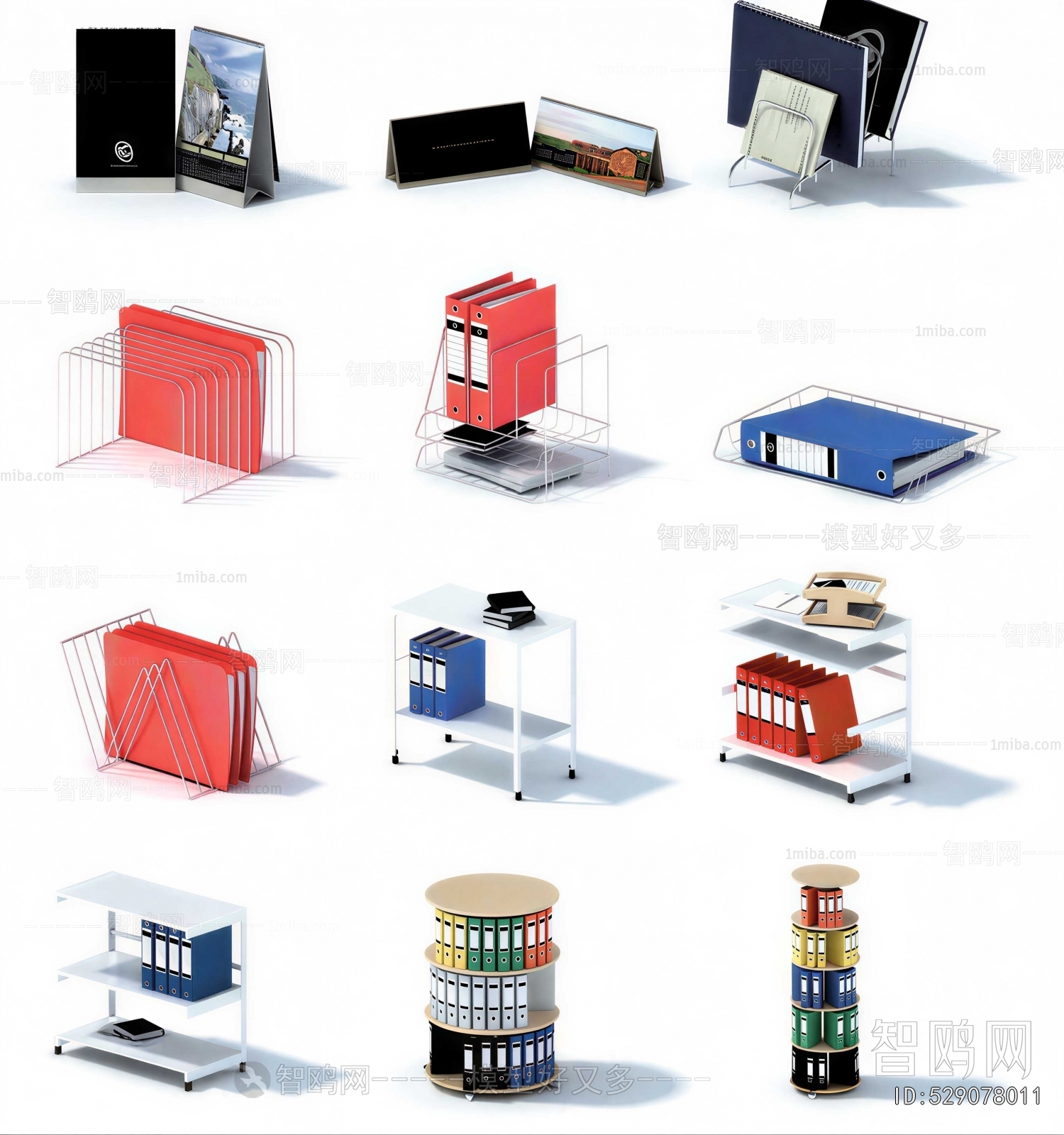 Modern Office Supplies