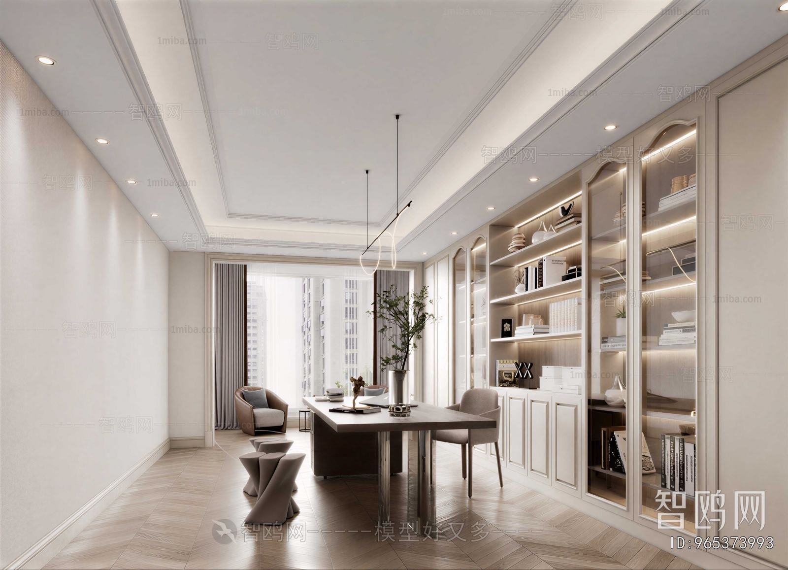Modern Study Space