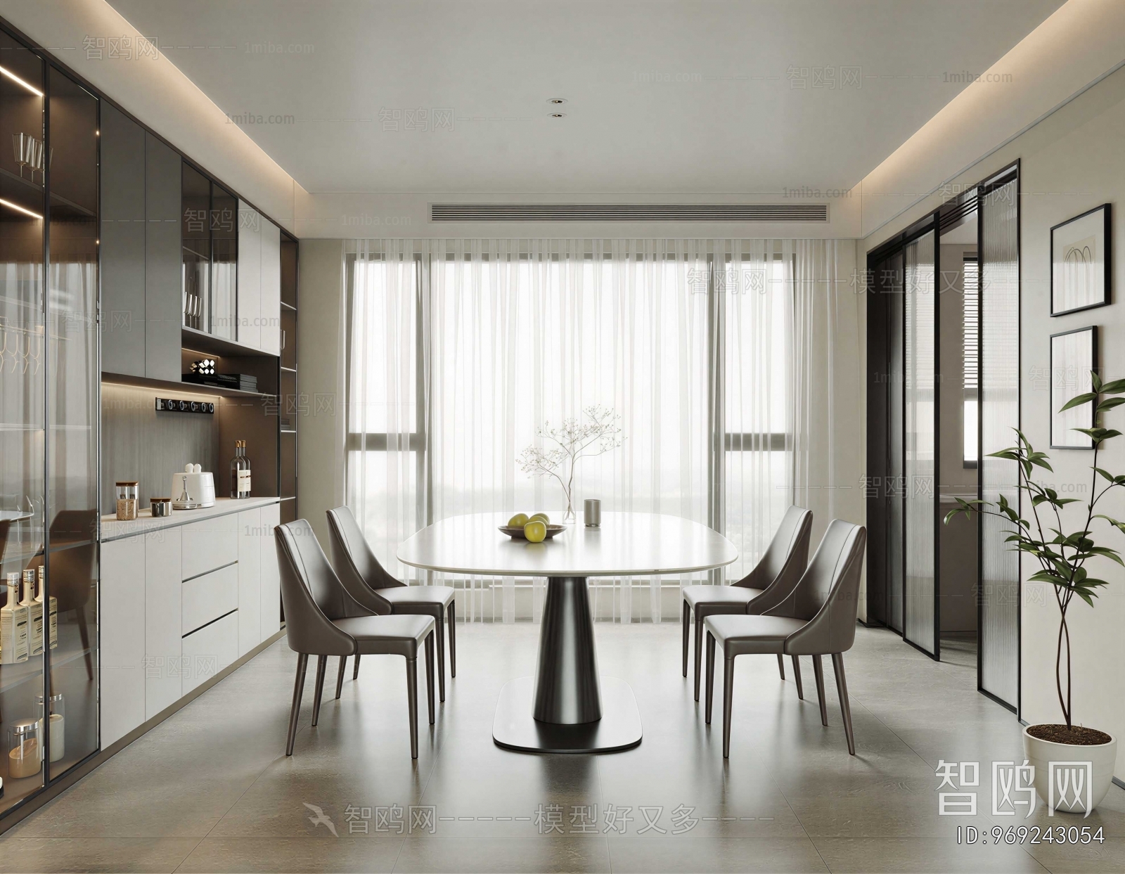Modern Dining Room