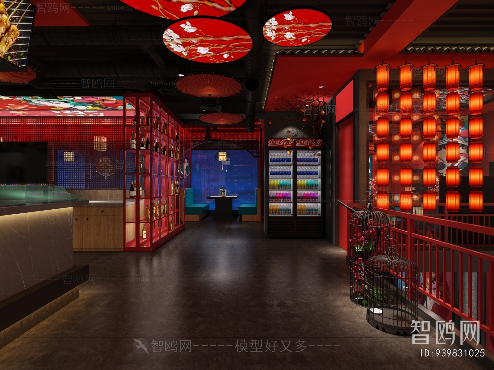New Chinese Style Barbecue Restaurant