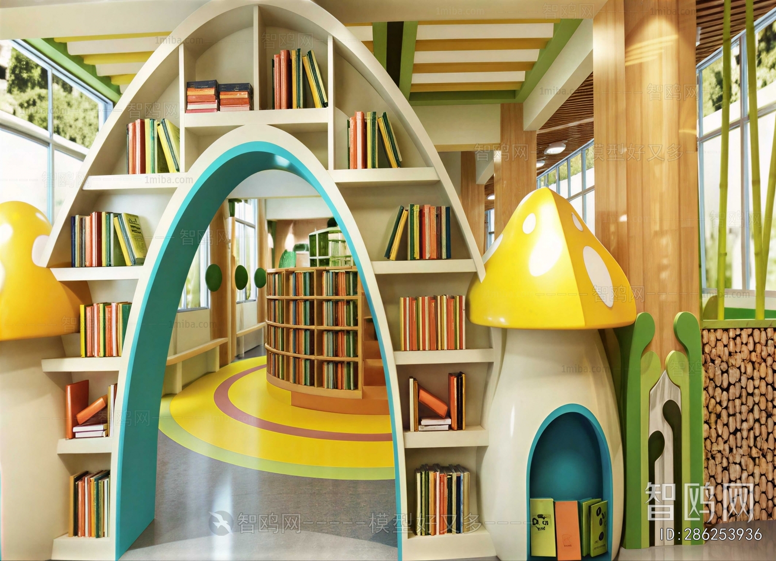Modern Library