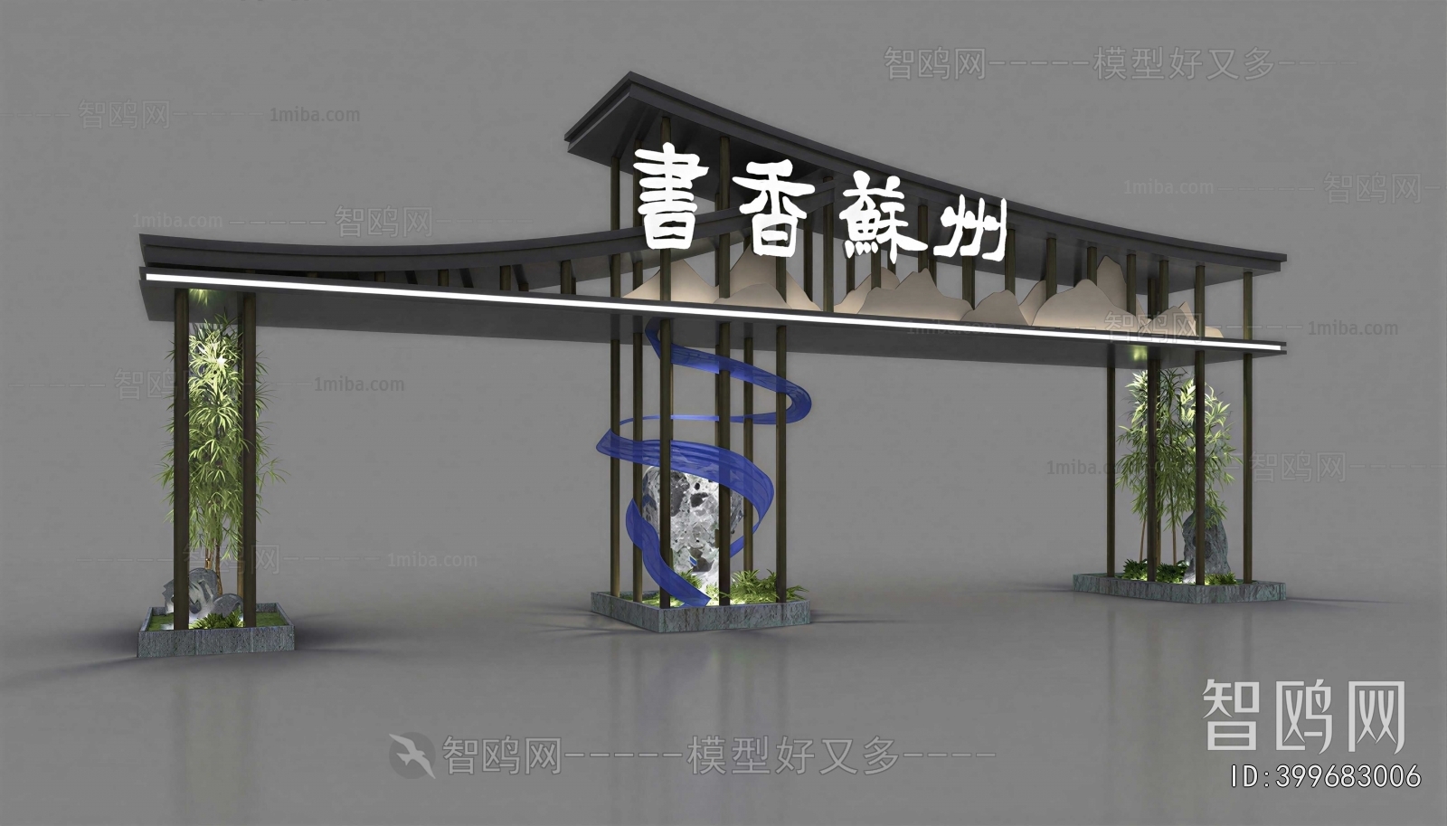 New Chinese Style Facade Element
