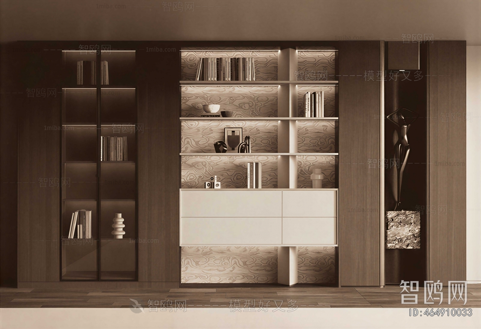 Modern Bookcase