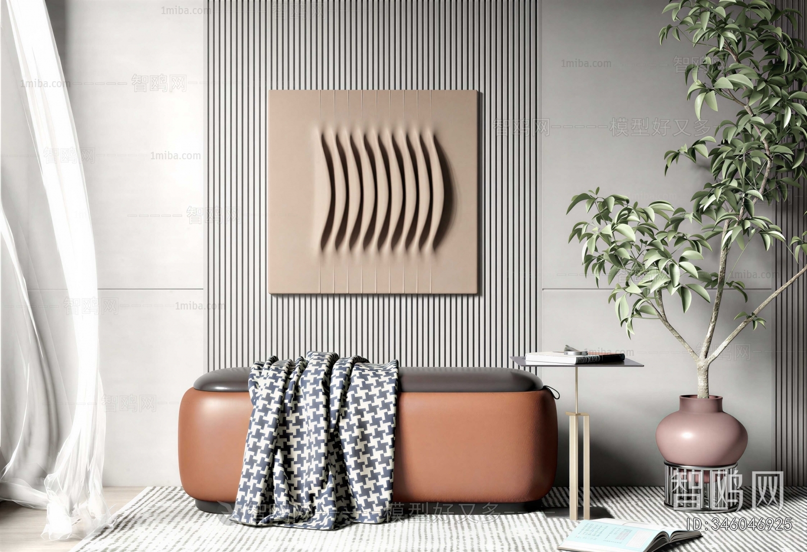 Modern Bench