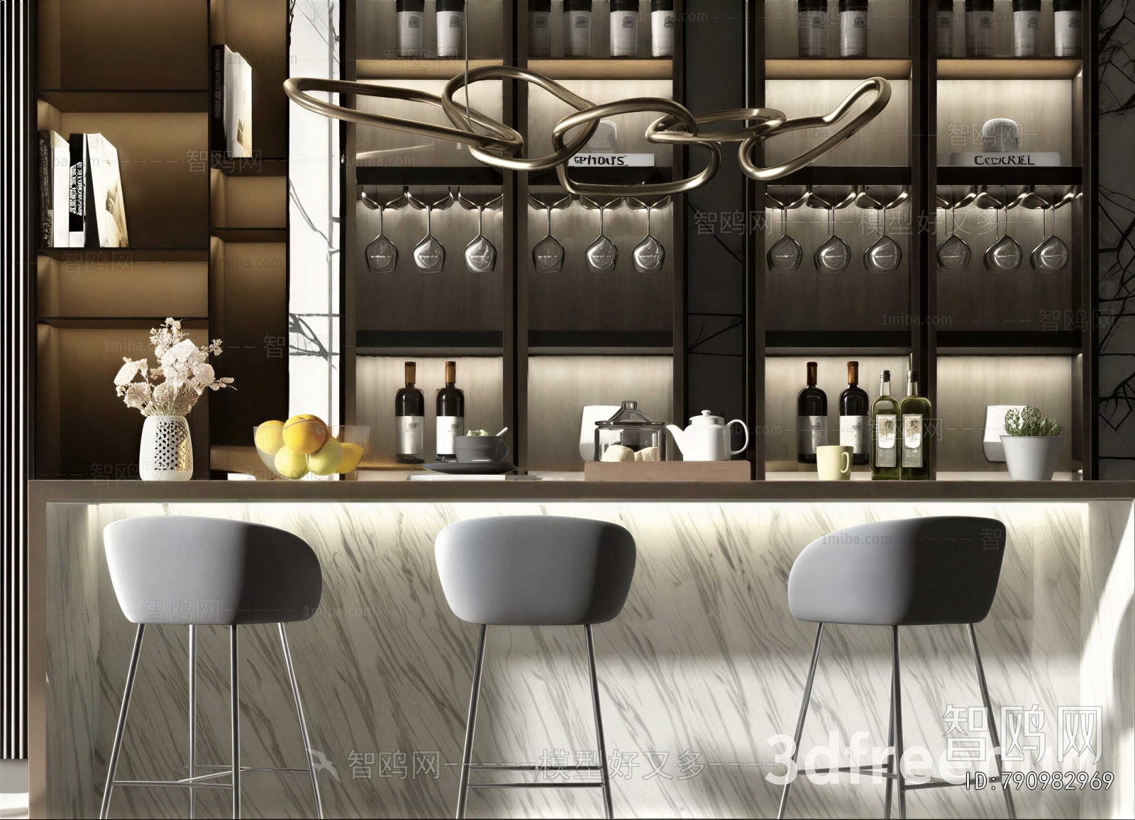 Modern Bar Chair