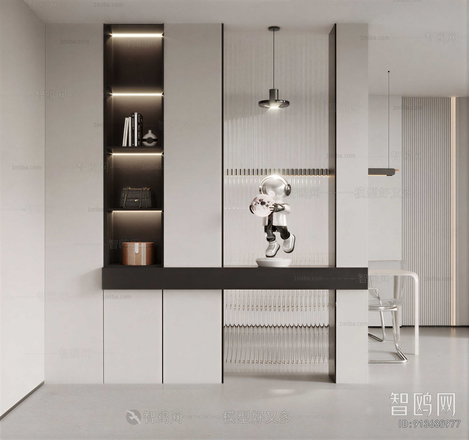 Modern Shoe Cabinet