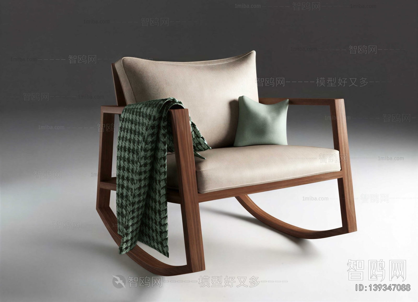 Modern Rocking Chair