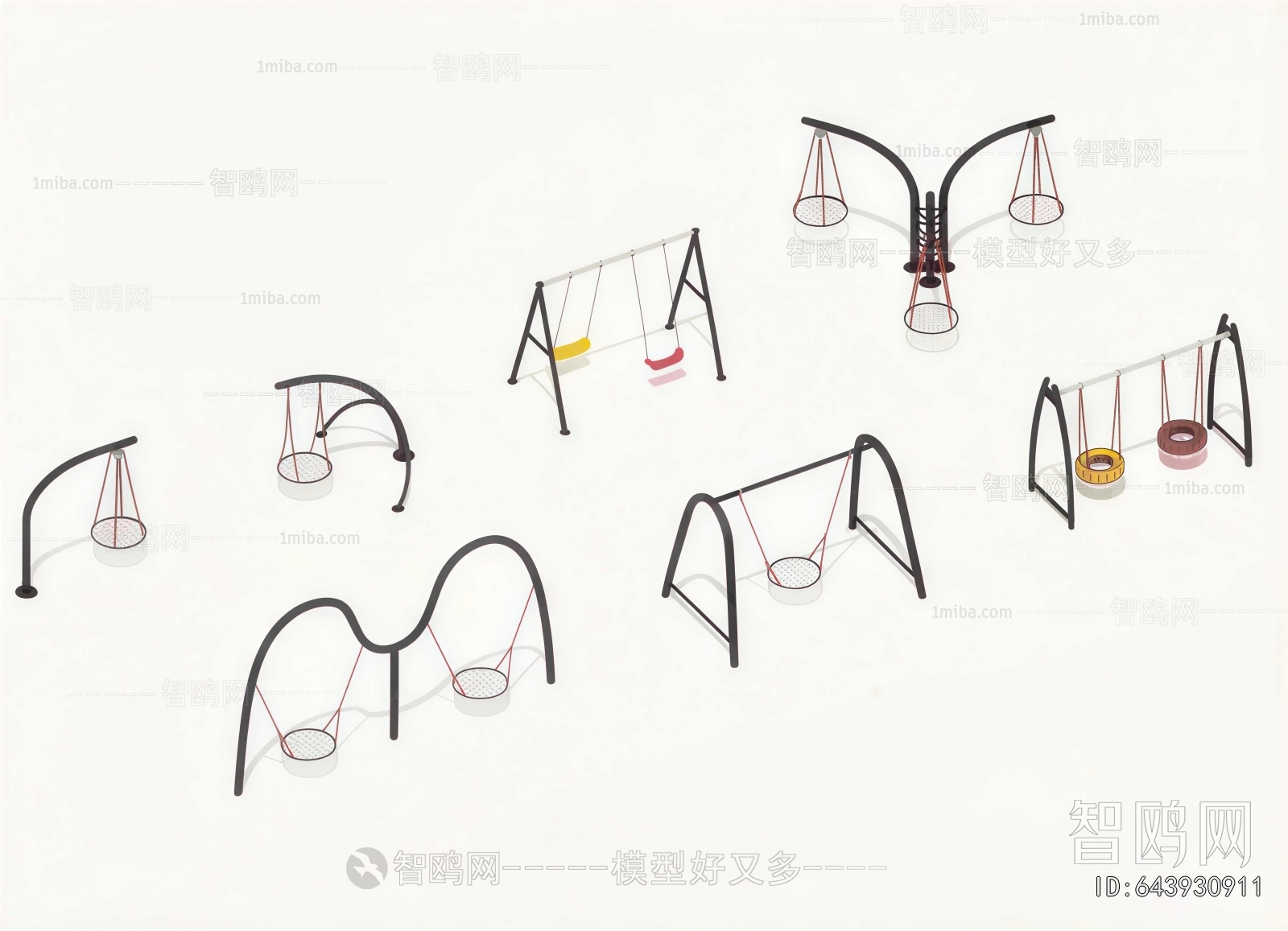 Modern Hanging Chair