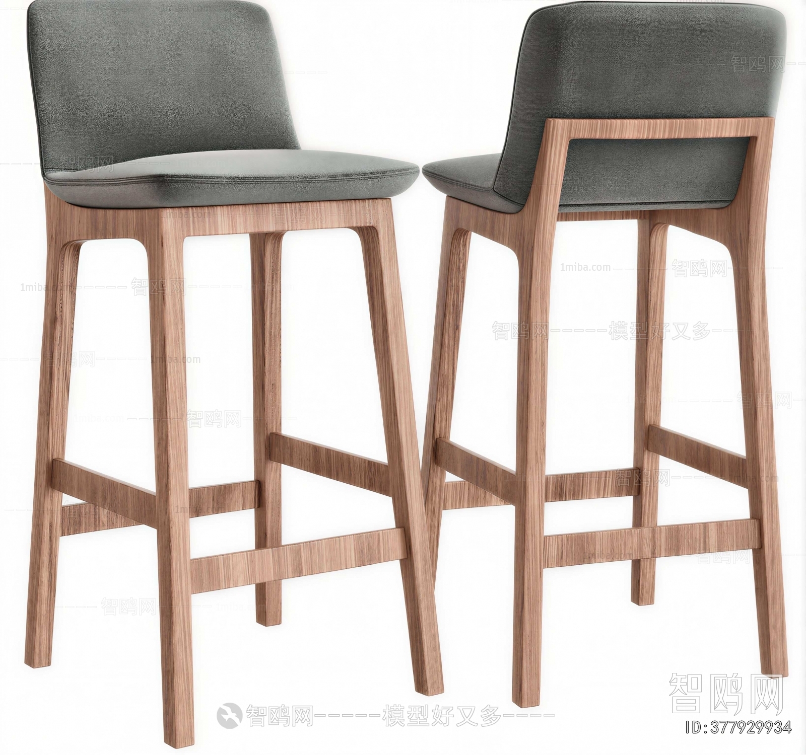 Modern Bar Chair