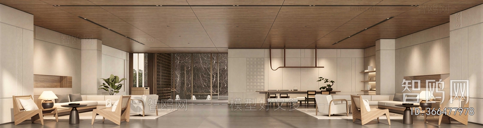 Modern Negotiation Area