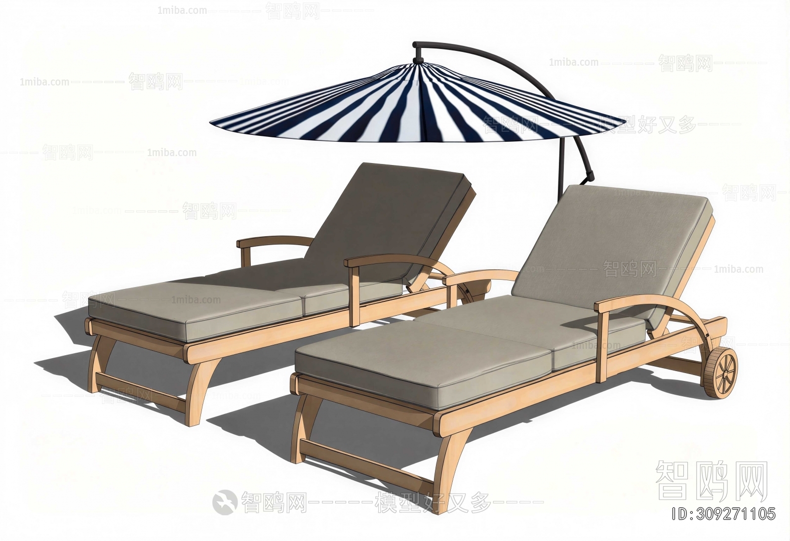 Modern Recliner