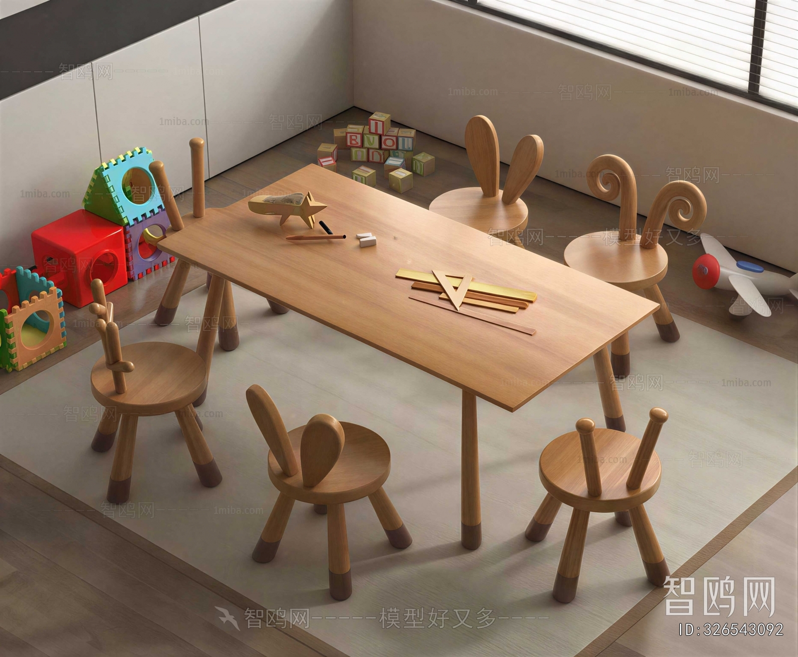 Modern Children's Table/chair