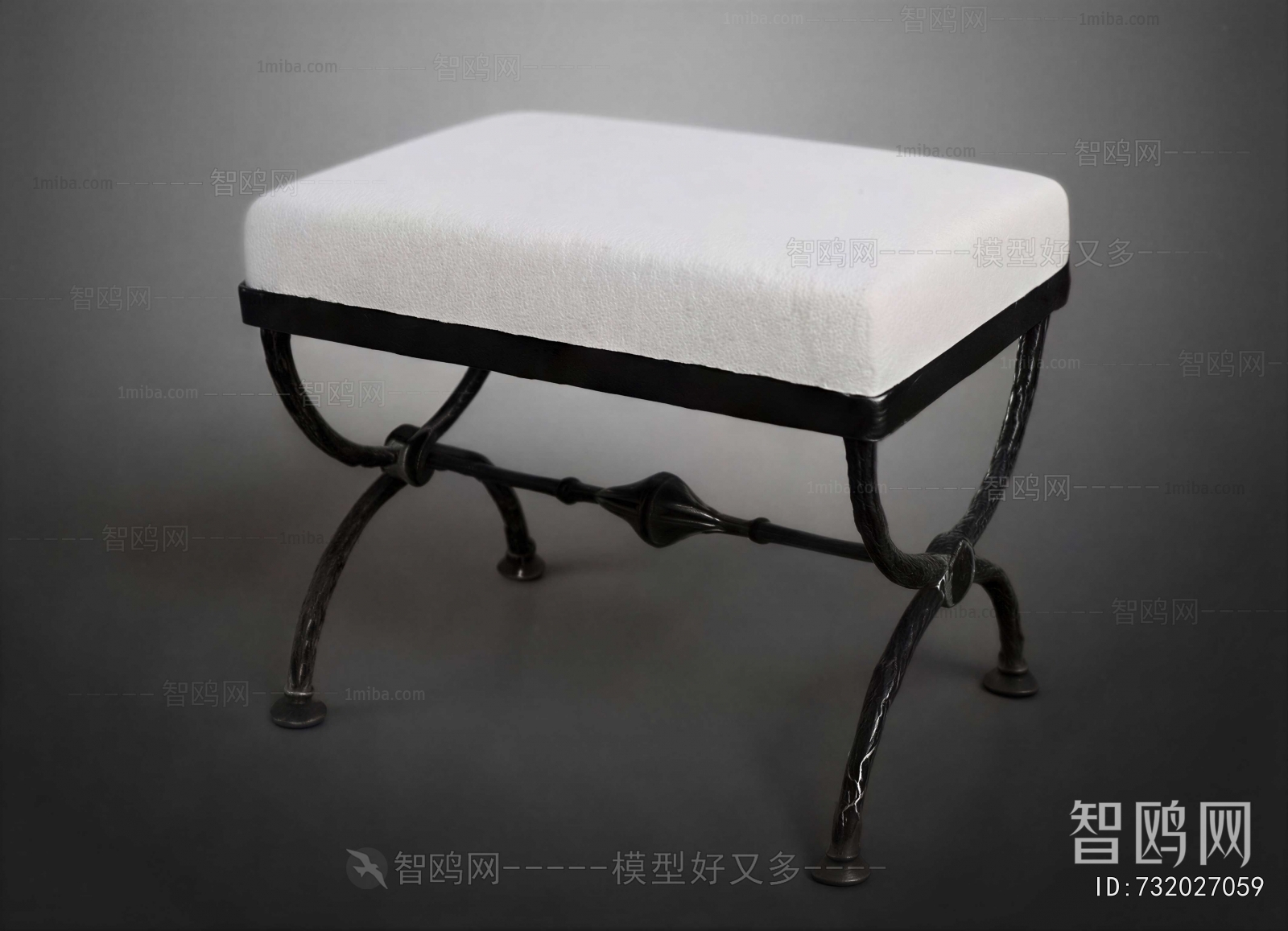 Modern Footstool