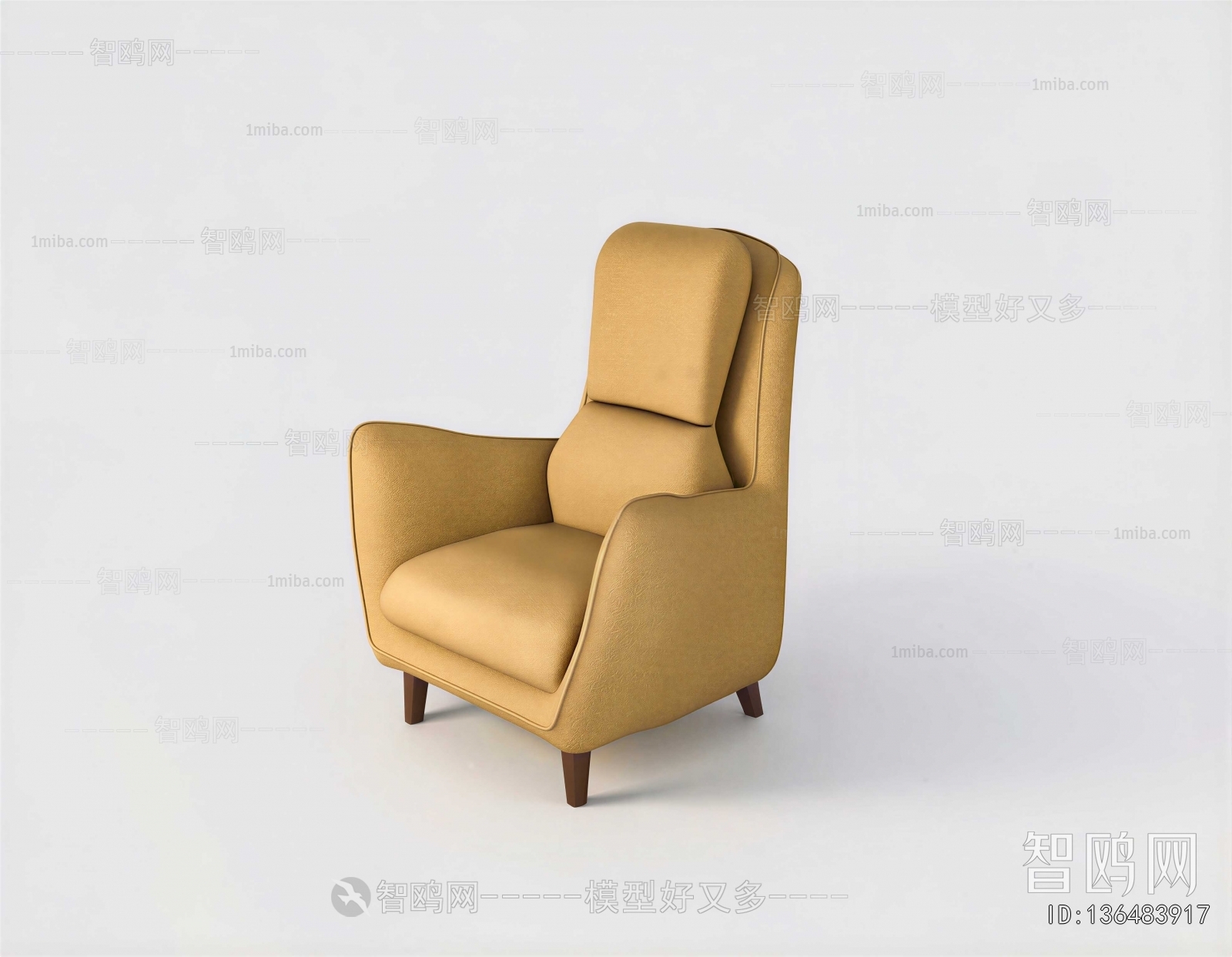 Modern Single Sofa