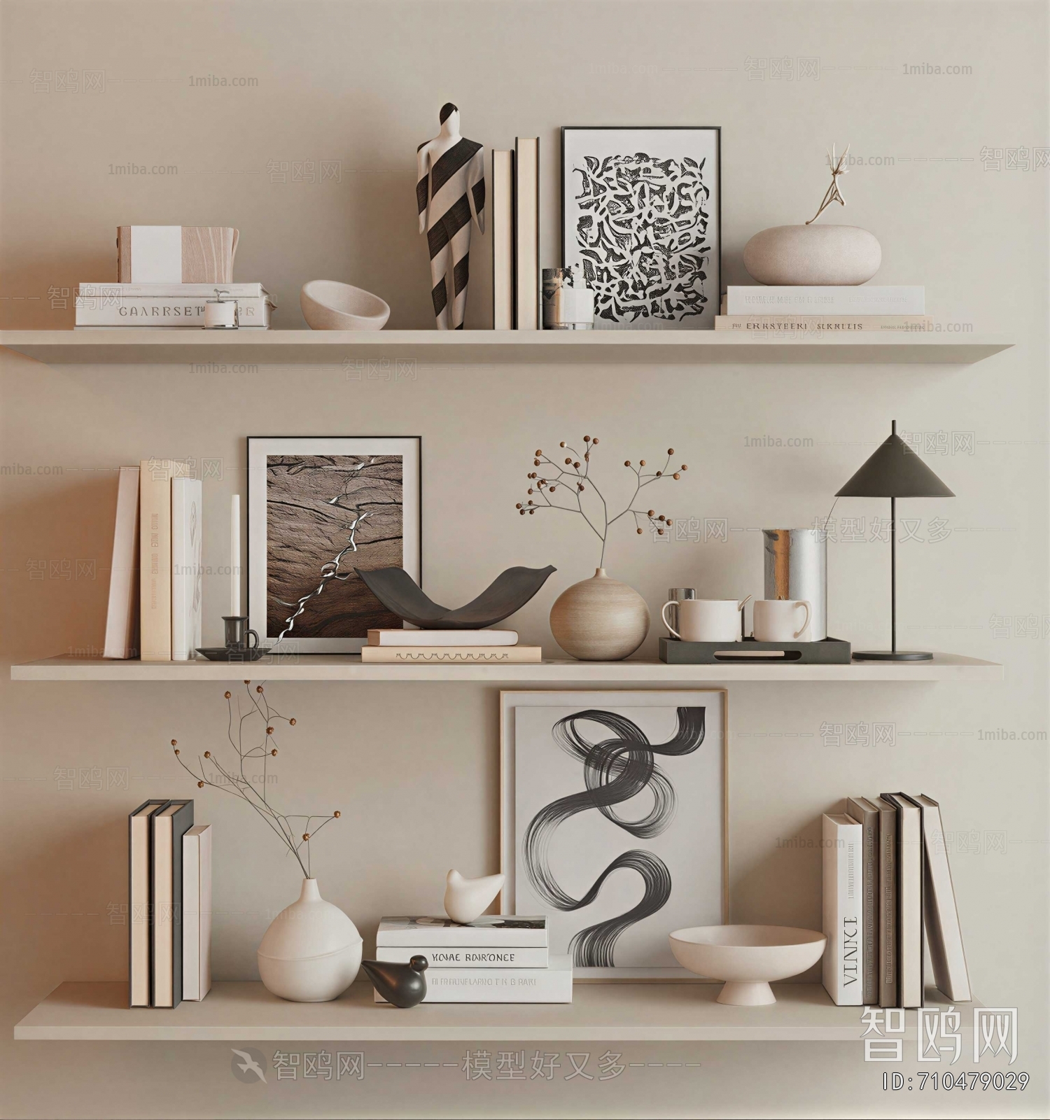 Modern Decorative Set