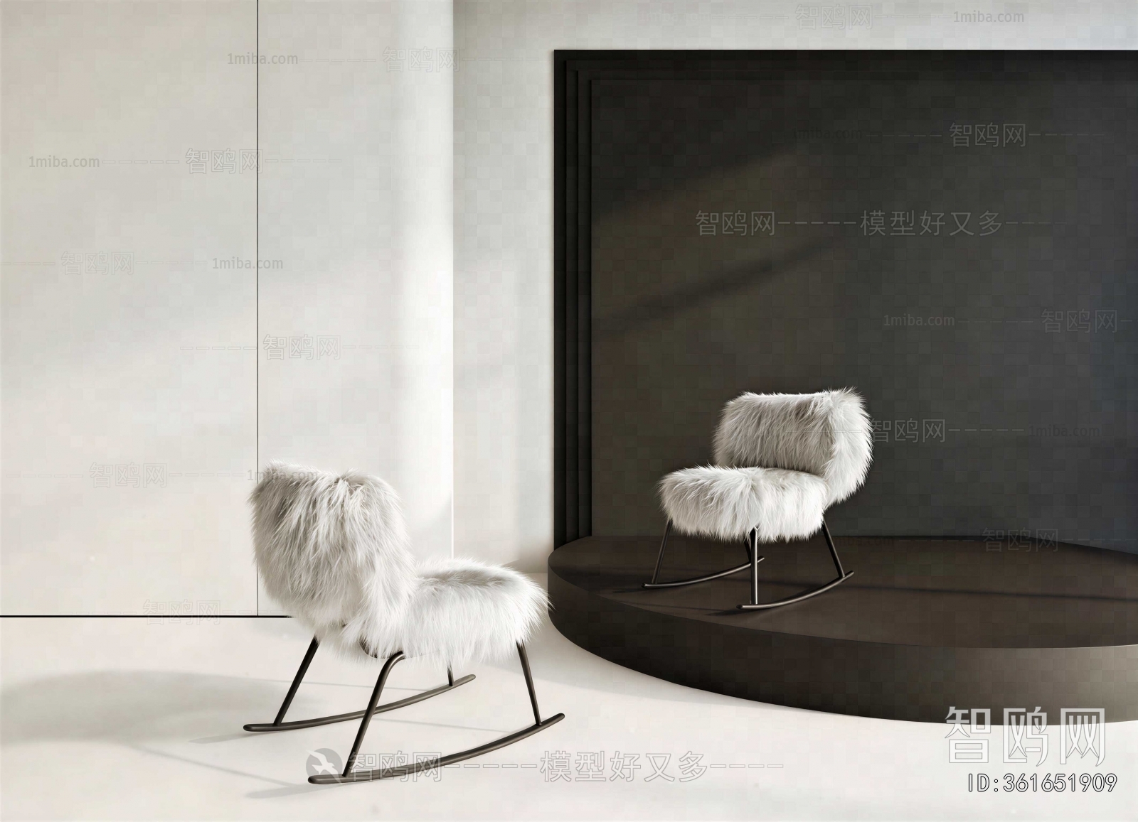 Modern Lounge Chair