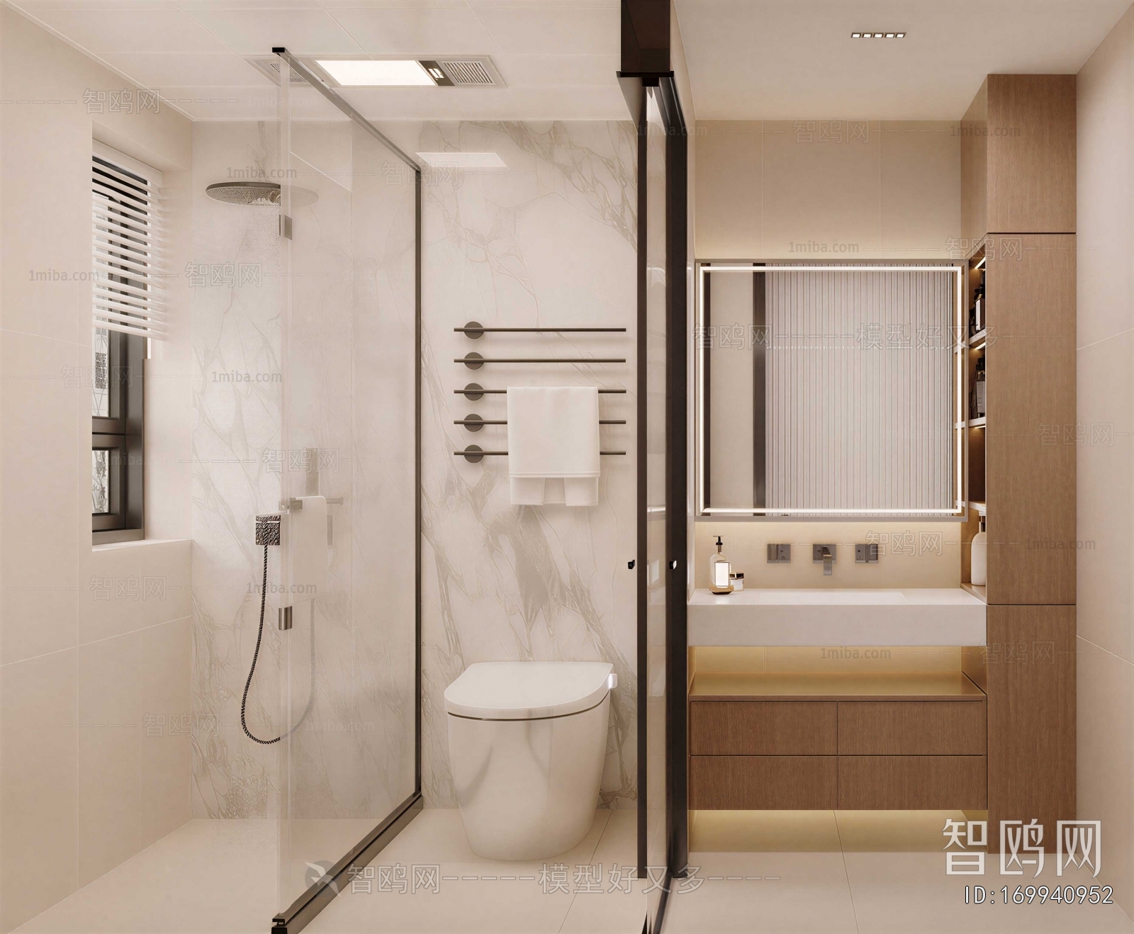 Modern TOILET