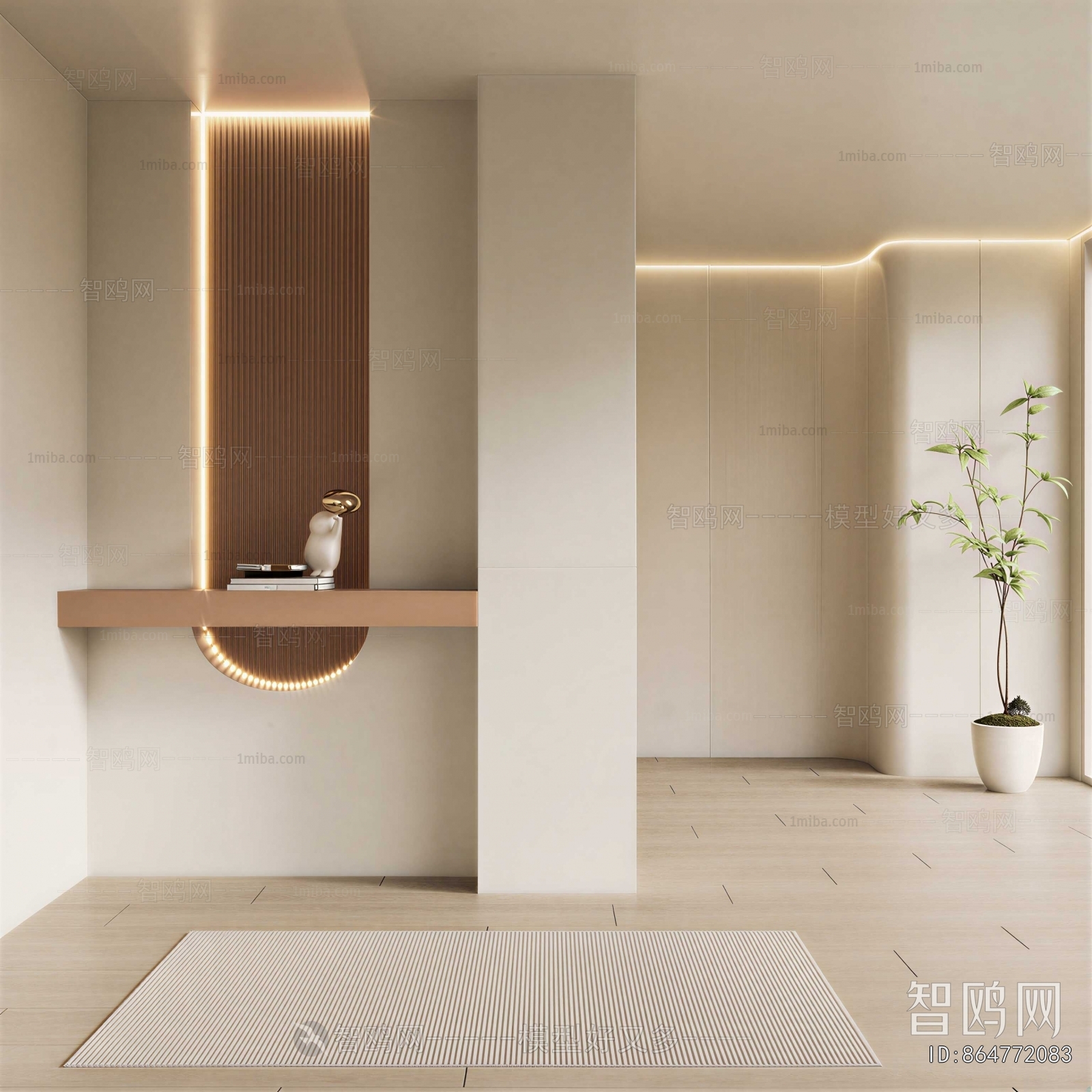 Modern Hallway