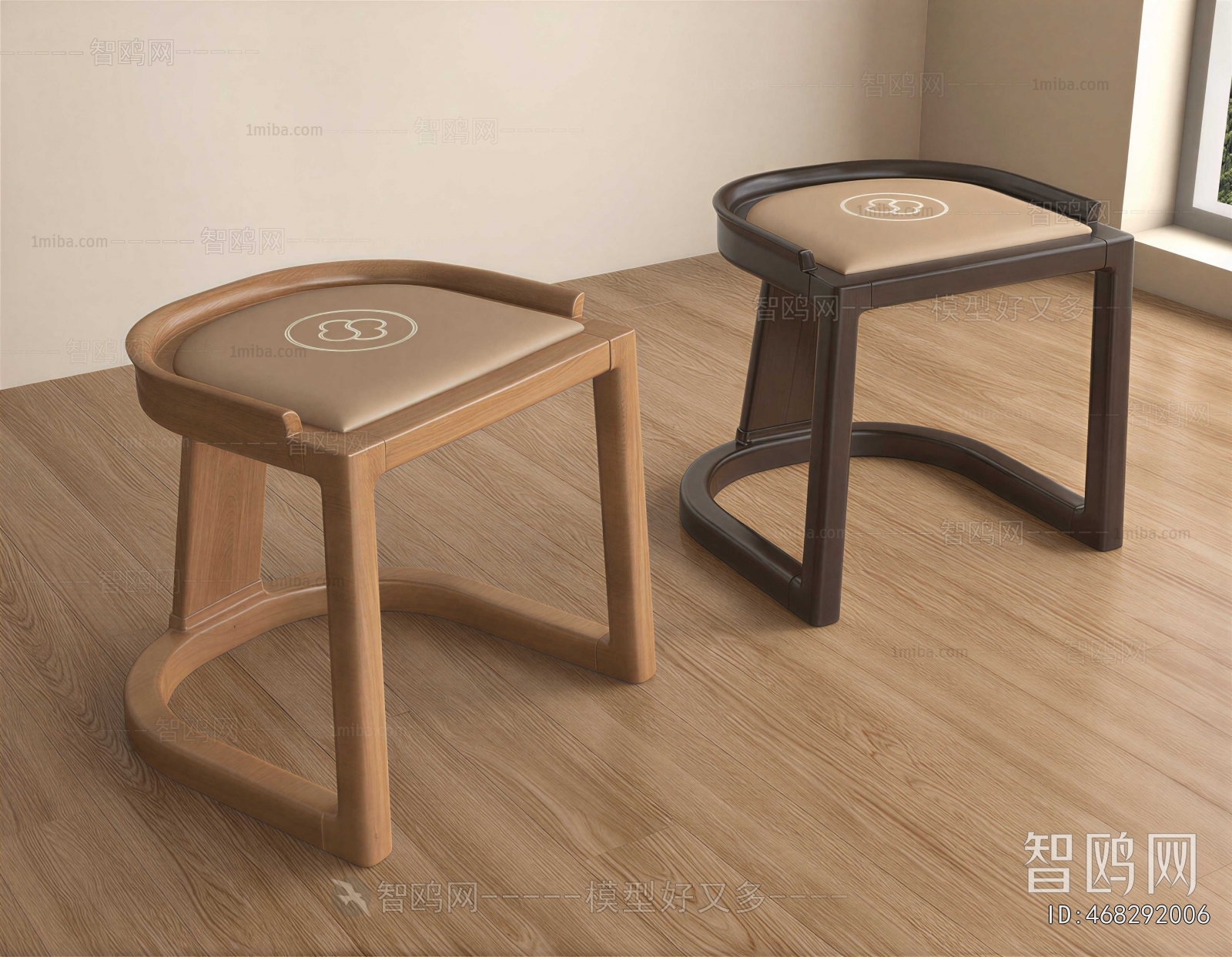 Modern Stool