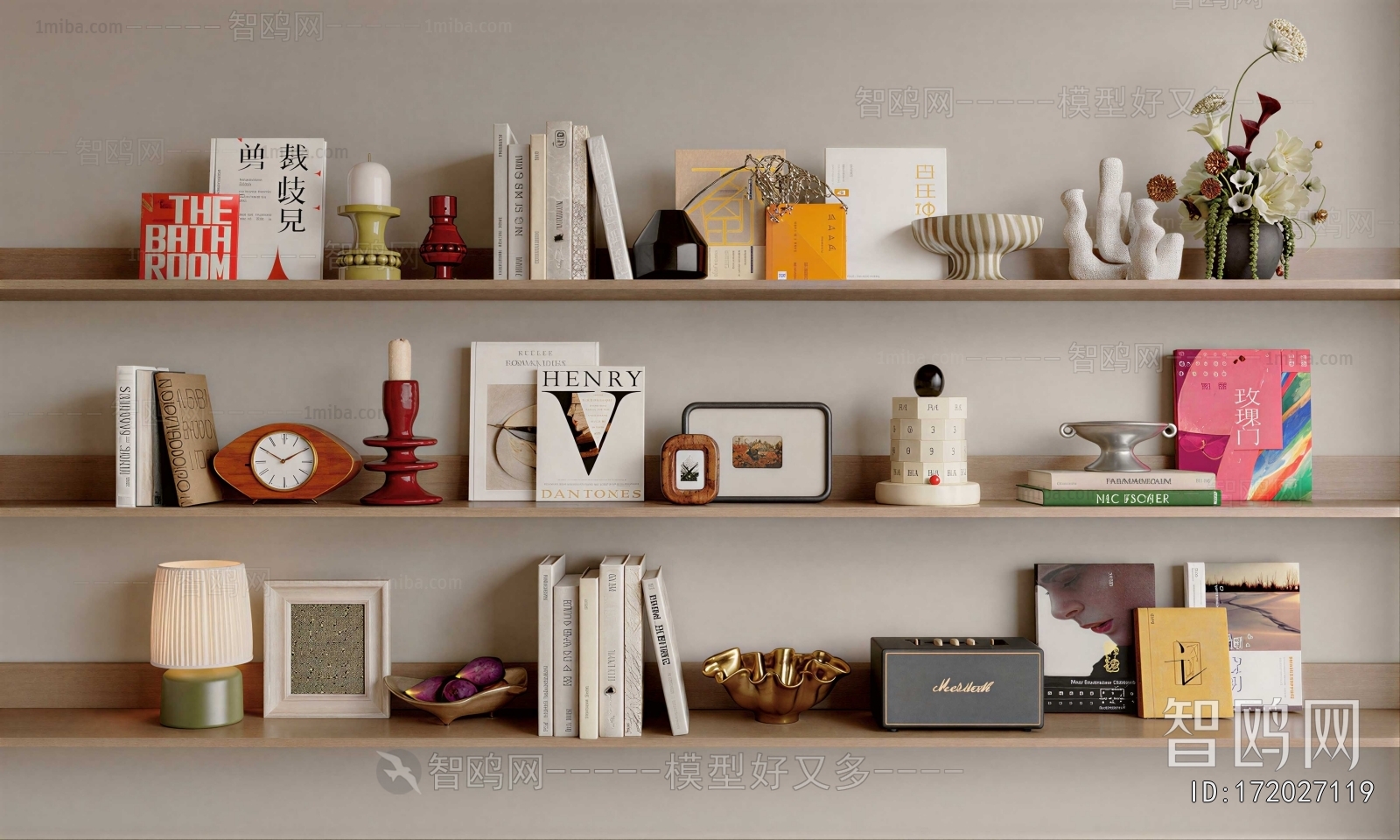 Modern Decorative Set