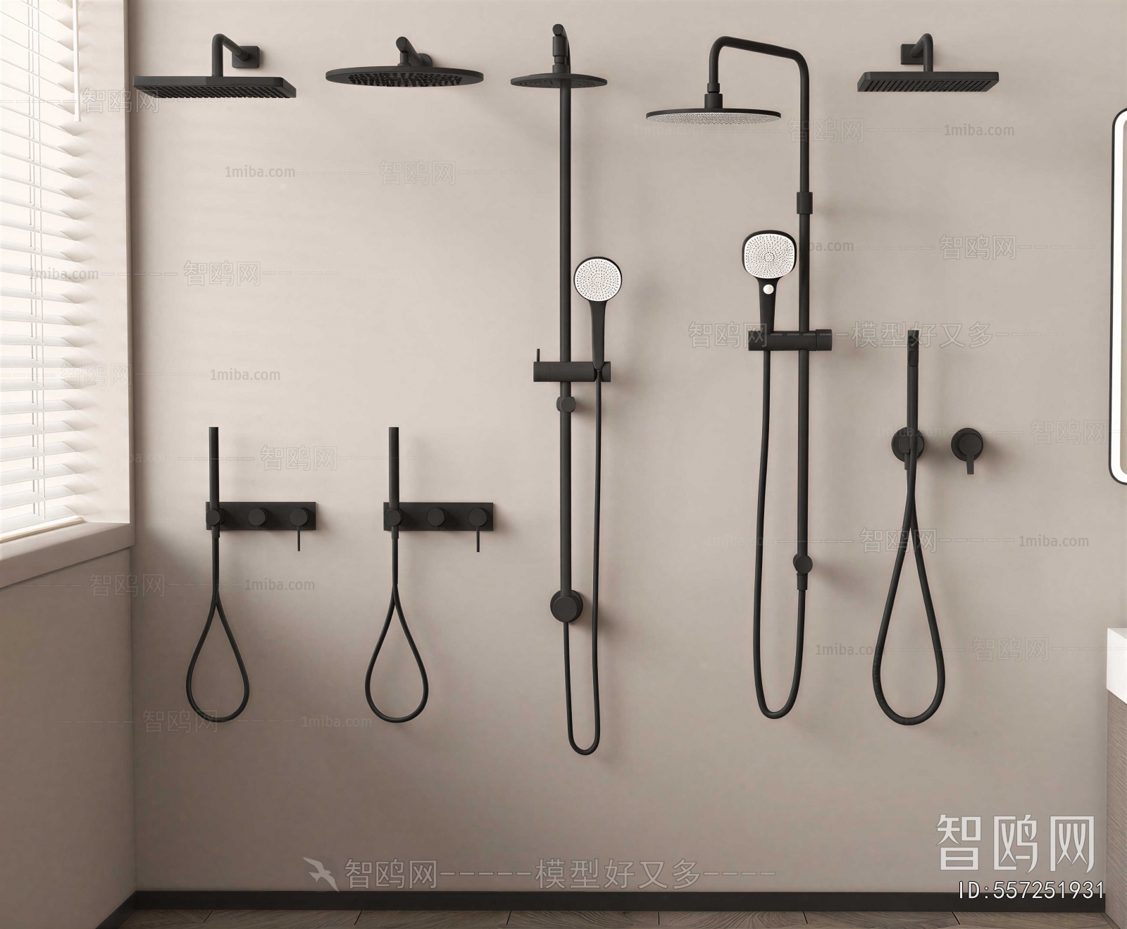 Modern Faucet/Shower