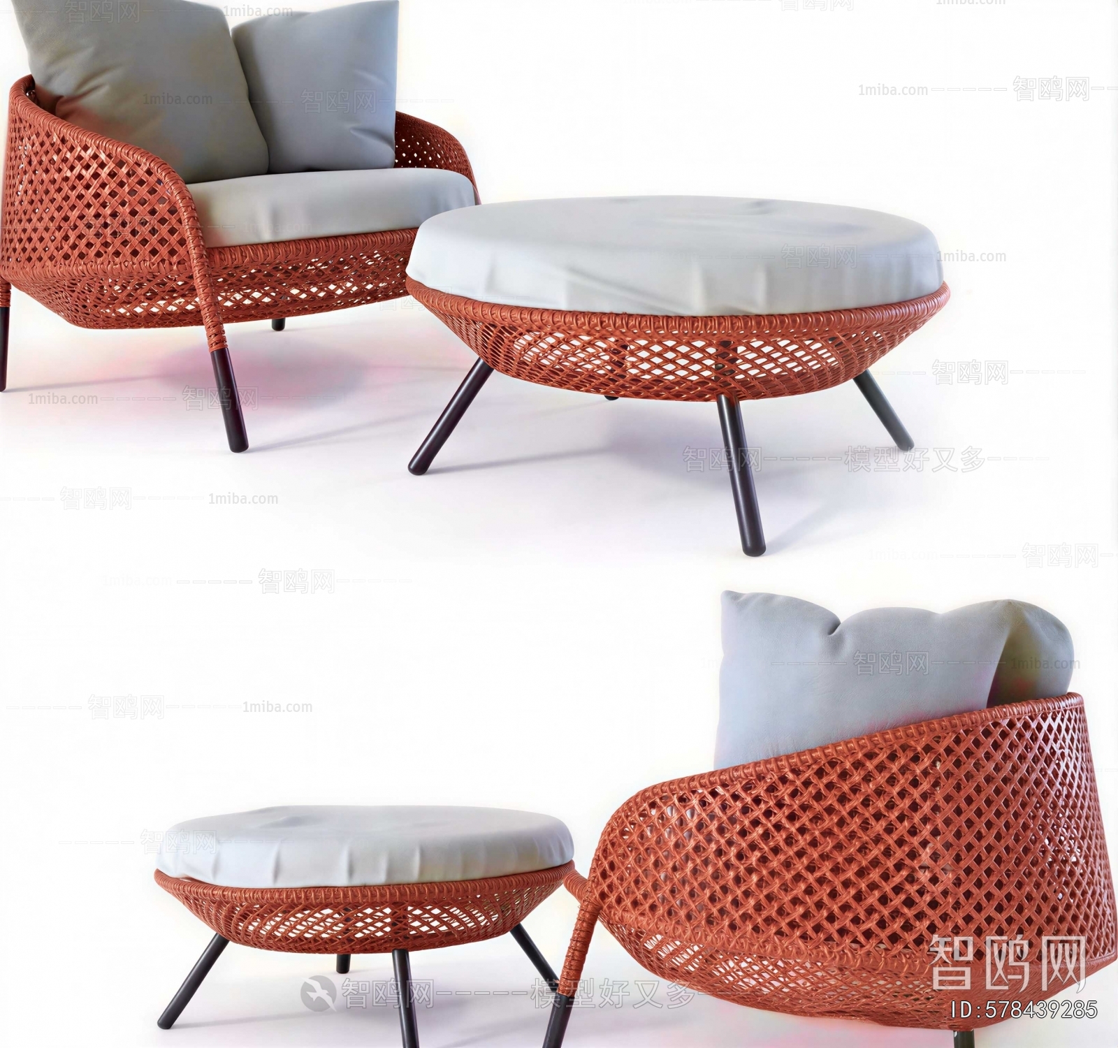 Modern Lounge Chair
