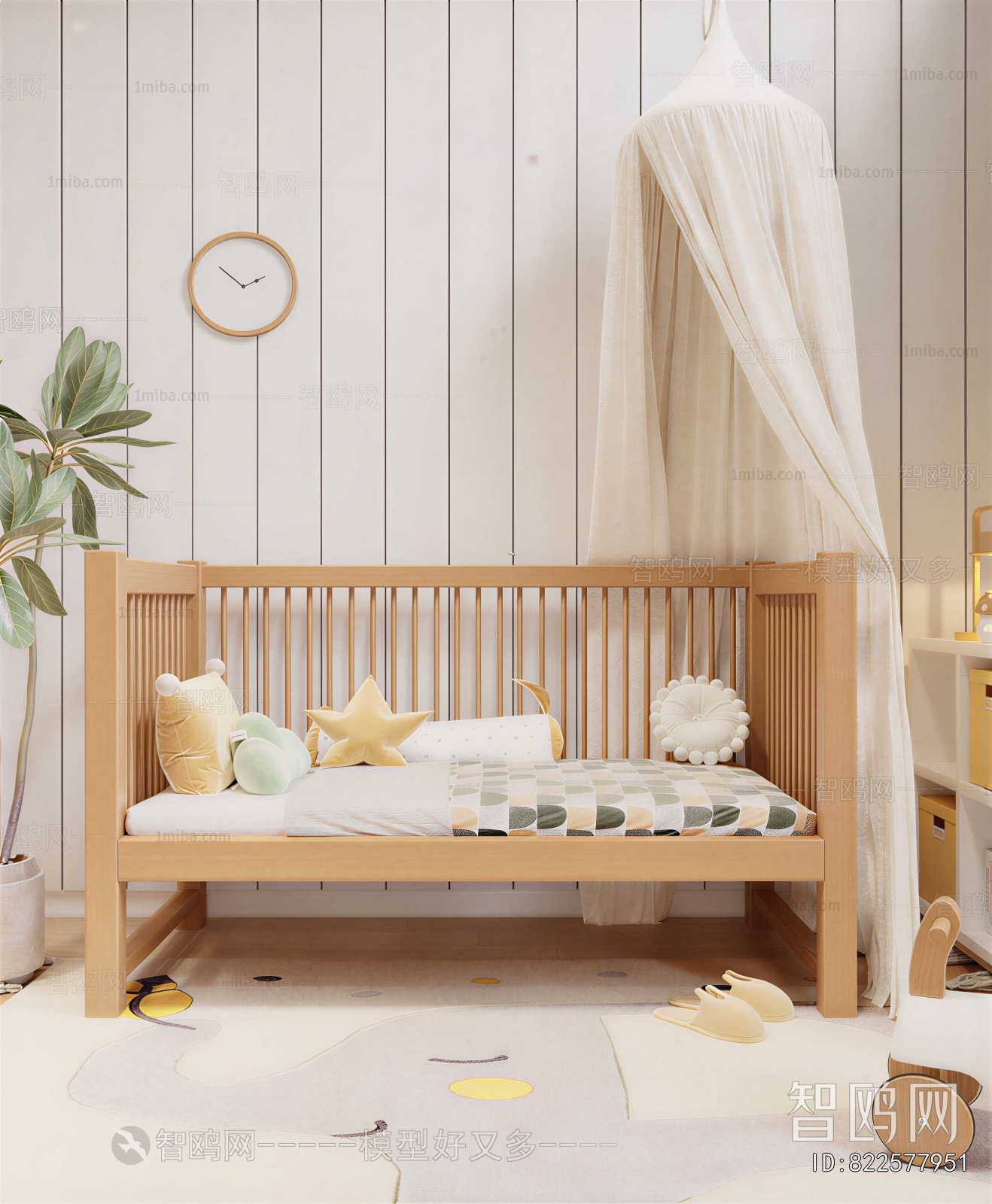 Modern Child's Bed