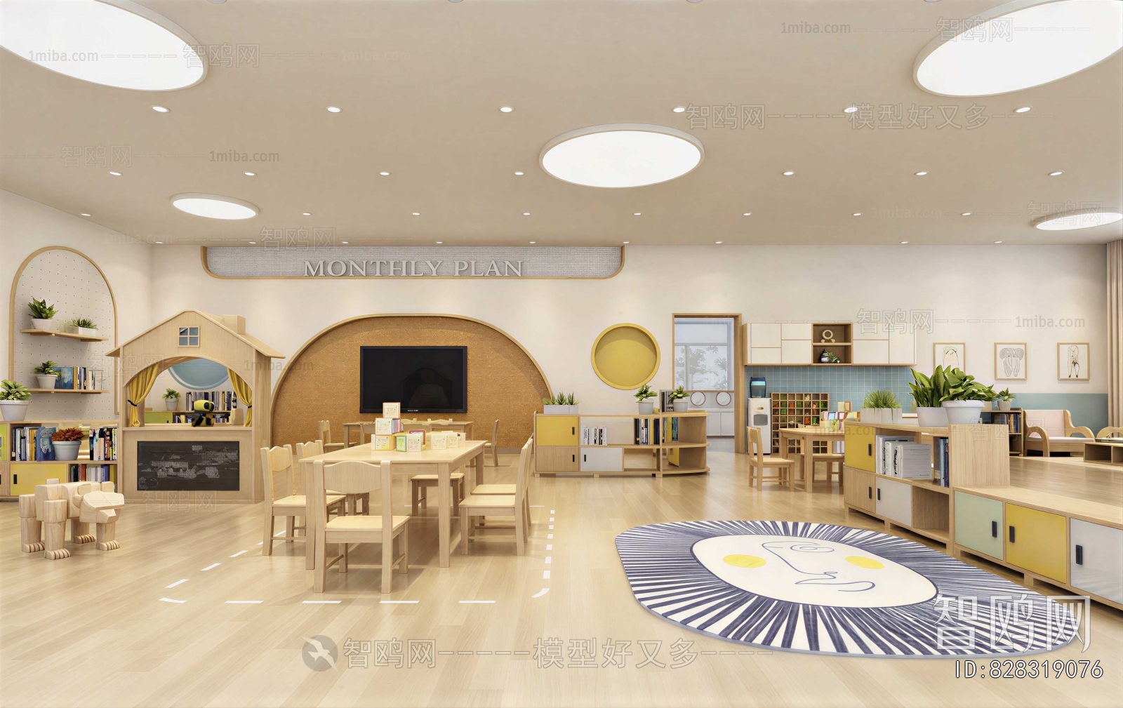 Modern Kindergarten Classrooms